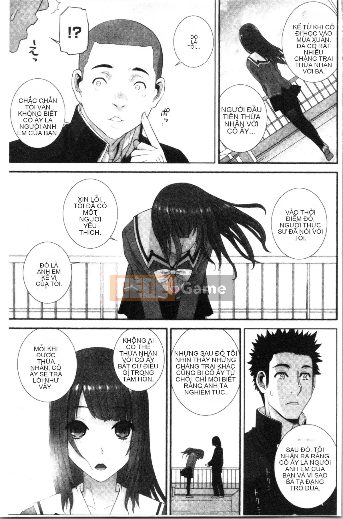 [4K Hanhuagumi][Shinobu Tanei] Ngày an toàn nguy hiểm của chị dâu