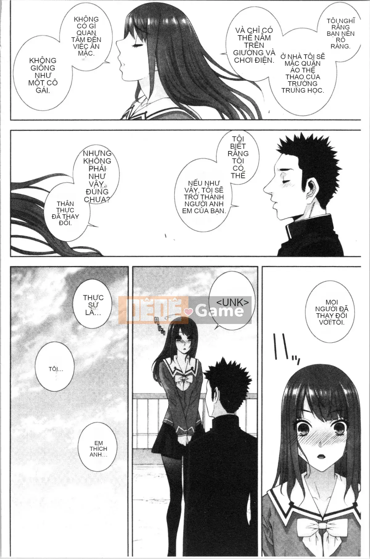 [4K Hanhuagumi][Shinobu Tanei] Ngày an toàn nguy hiểm của chị dâu