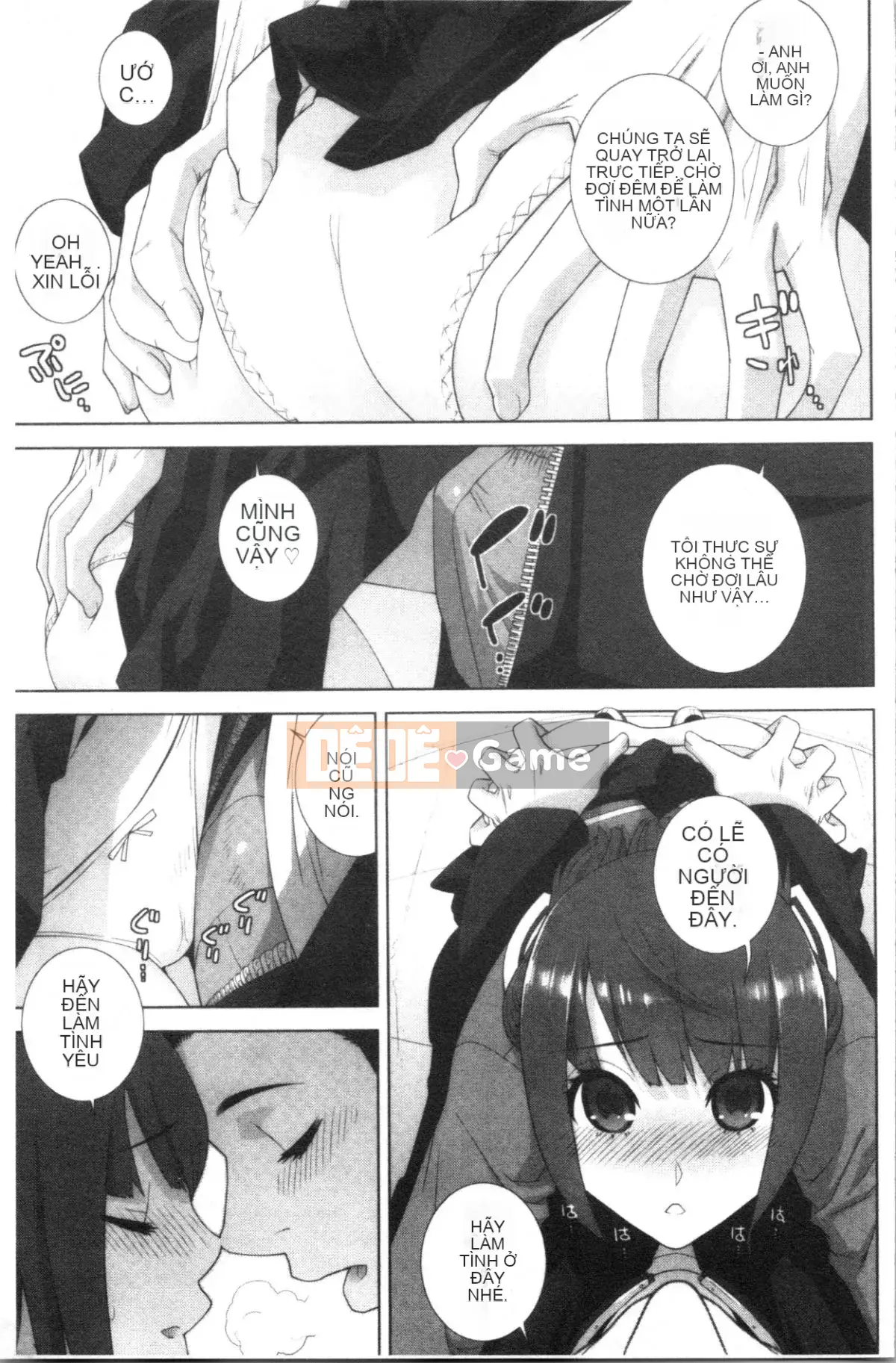 [4K Hanhuagumi][Shinobu Tanei] Ngày an toàn nguy hiểm của chị dâu