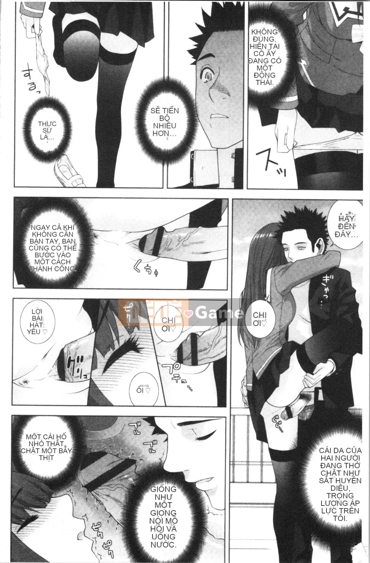 [4K Hanhuagumi][Shinobu Tanei] Ngày an toàn nguy hiểm của chị dâu