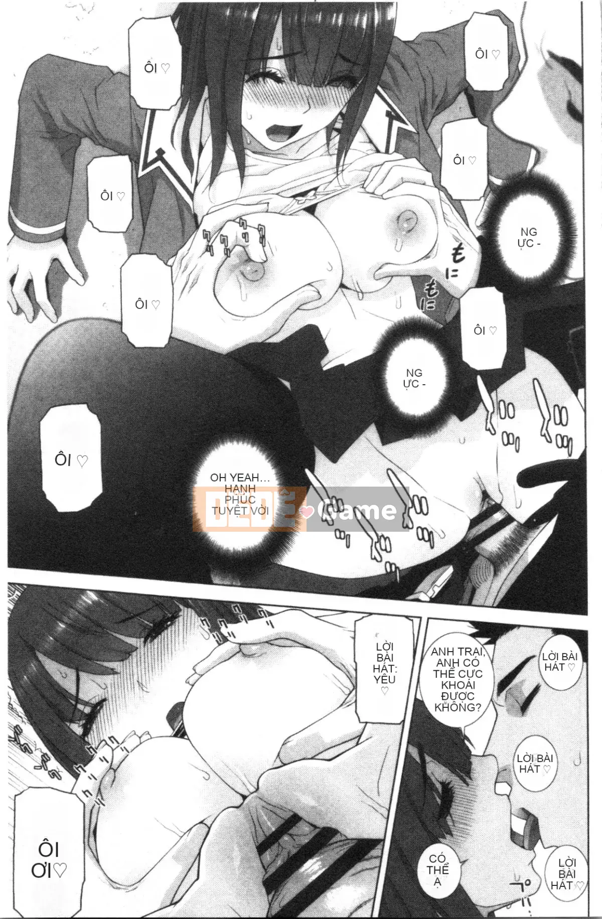 [4K Hanhuagumi][Shinobu Tanei] Ngày an toàn nguy hiểm của chị dâu