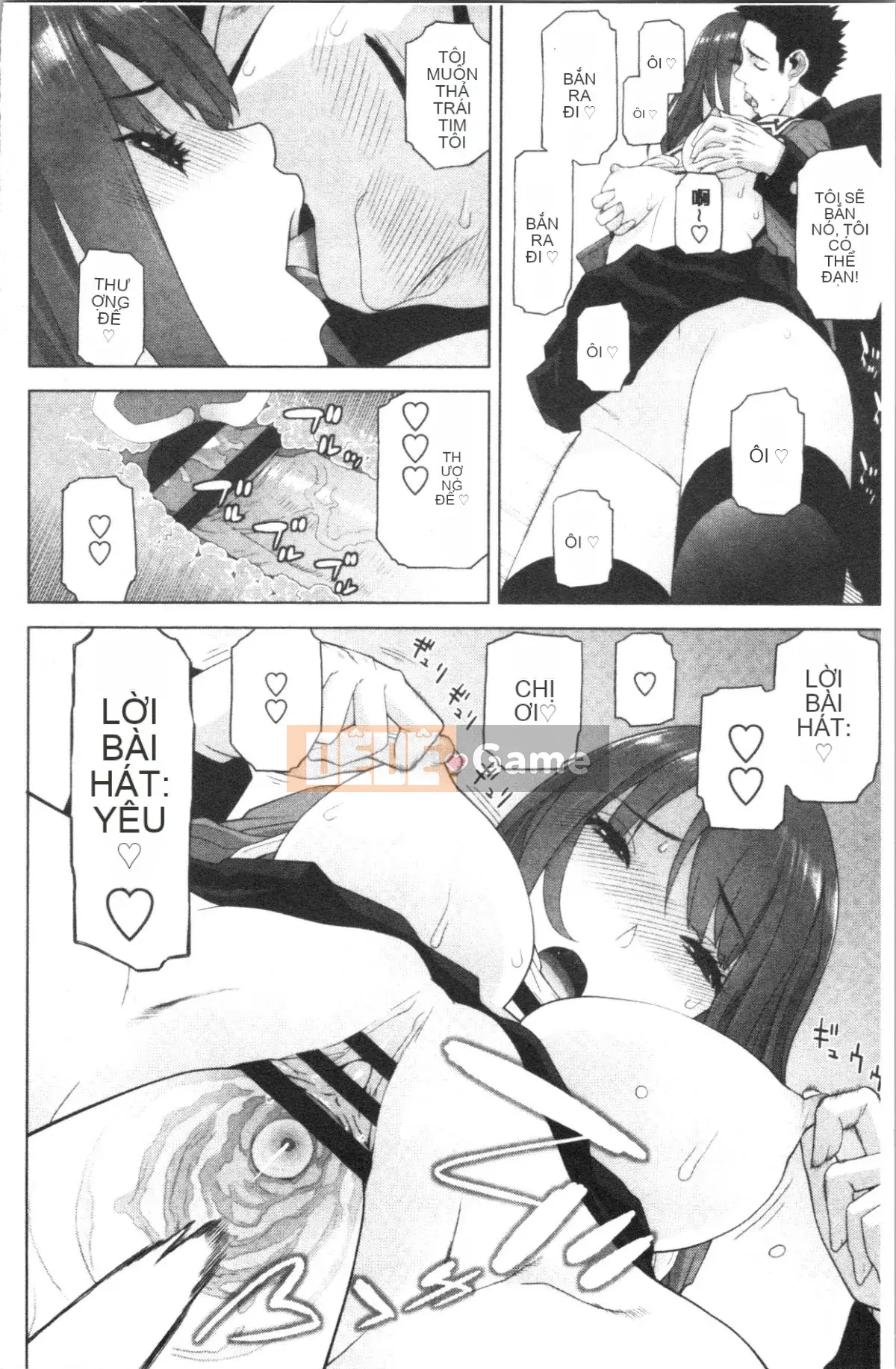 [4K Hanhuagumi][Shinobu Tanei] Ngày an toàn nguy hiểm của chị dâu