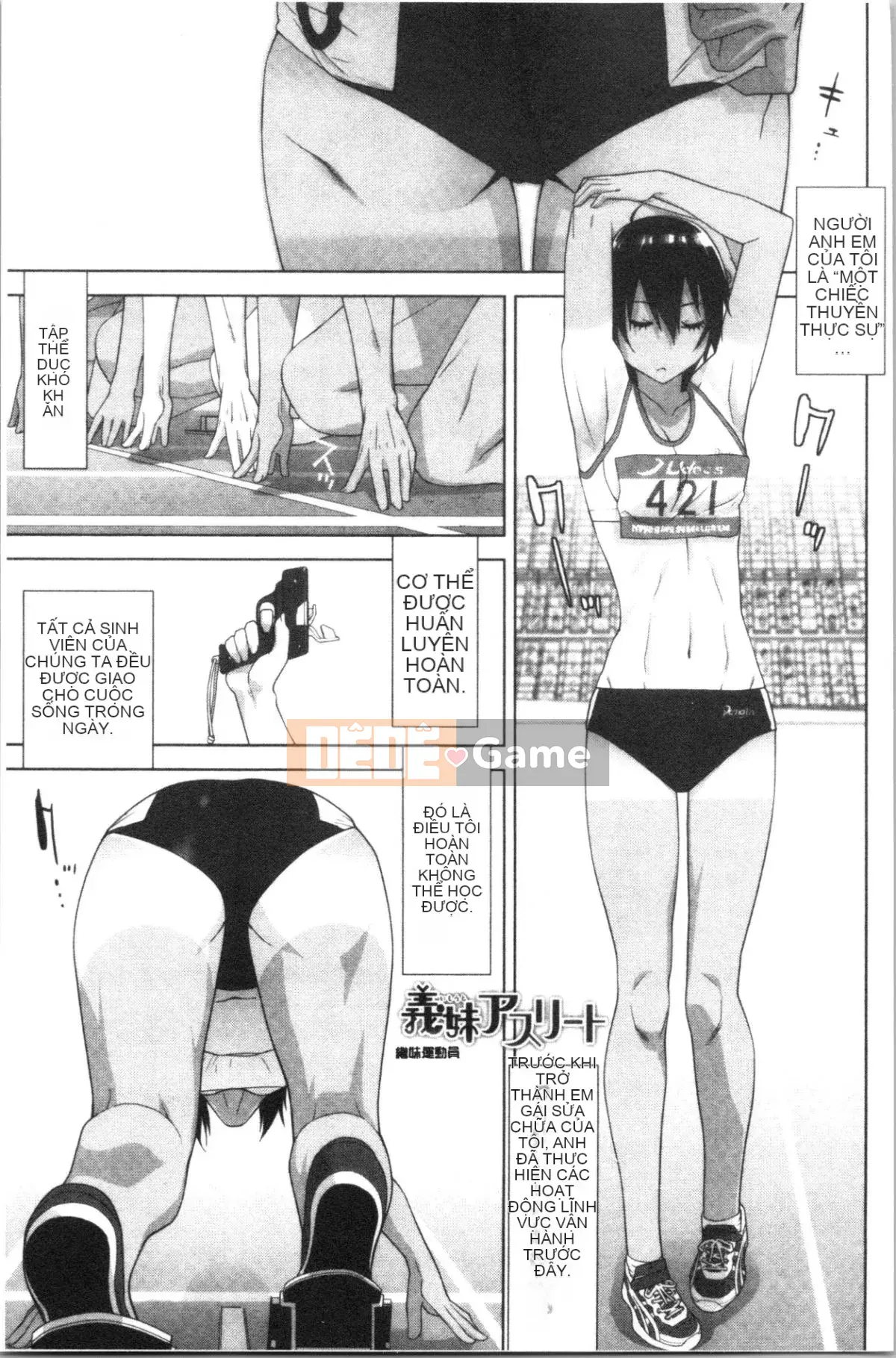 [4K Hanhuagumi][Shinobu Tanei] Ngày an toàn nguy hiểm của chị dâu