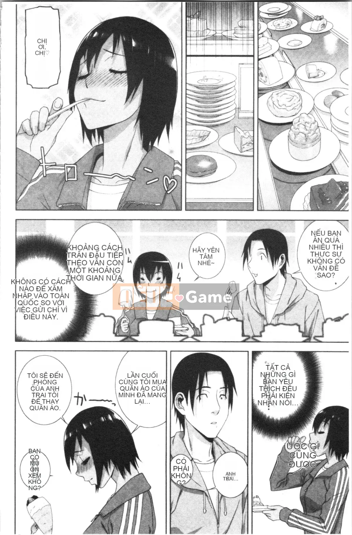 [4K Hanhuagumi][Shinobu Tanei] Ngày an toàn nguy hiểm của chị dâu