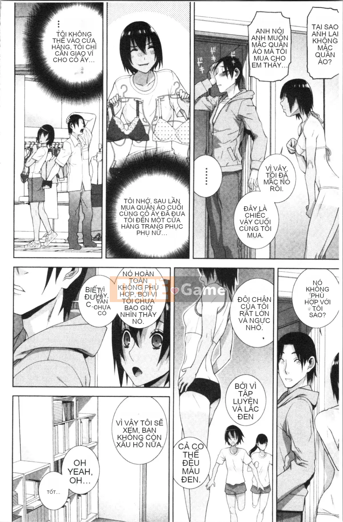 [4K Hanhuagumi][Shinobu Tanei] Ngày an toàn nguy hiểm của chị dâu