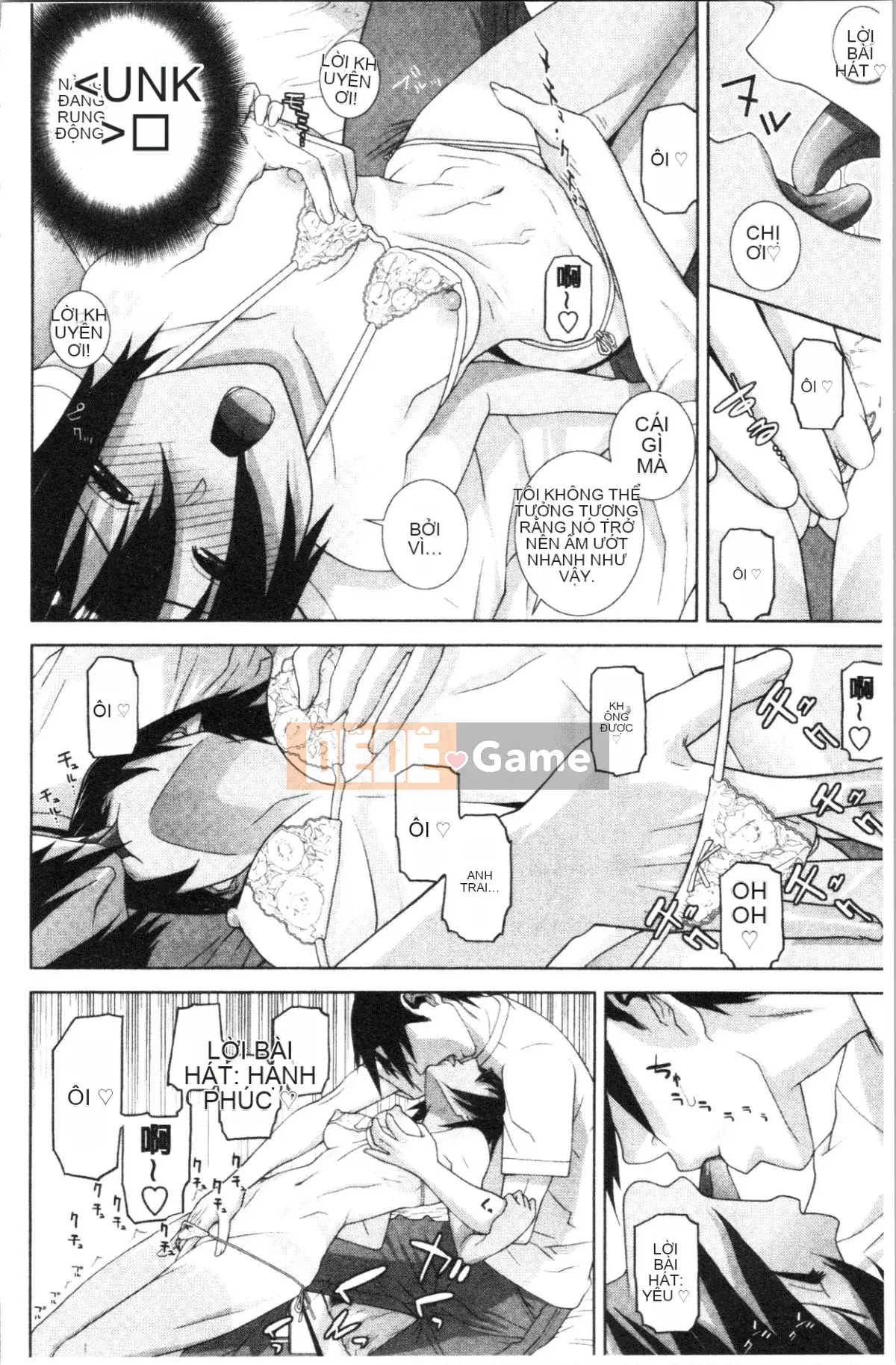 [4K Hanhuagumi][Shinobu Tanei] Ngày an toàn nguy hiểm của chị dâu