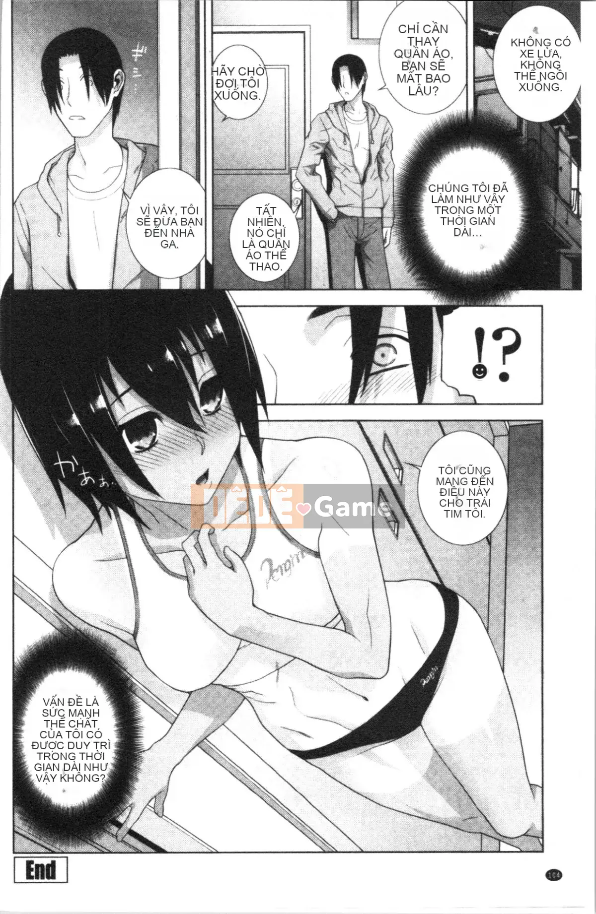 [4K Hanhuagumi][Shinobu Tanei] Ngày an toàn nguy hiểm của chị dâu