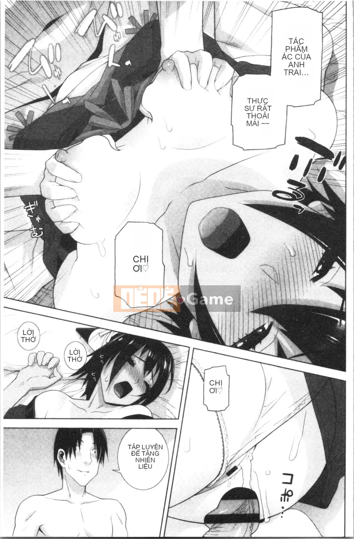 [4K Hanhuagumi][Shinobu Tanei] Ngày an toàn nguy hiểm của chị dâu