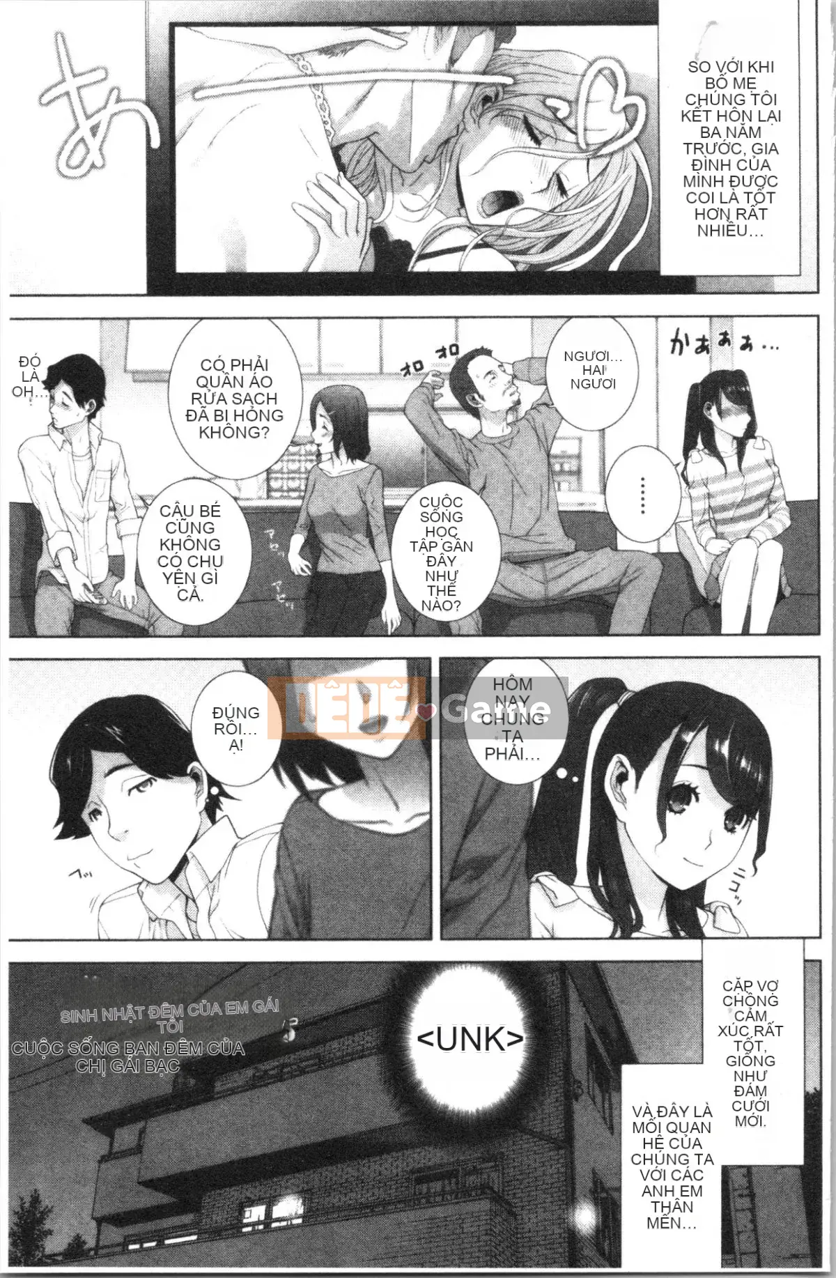 [4K Hanhuagumi][Shinobu Tanei] Ngày an toàn nguy hiểm của chị dâu