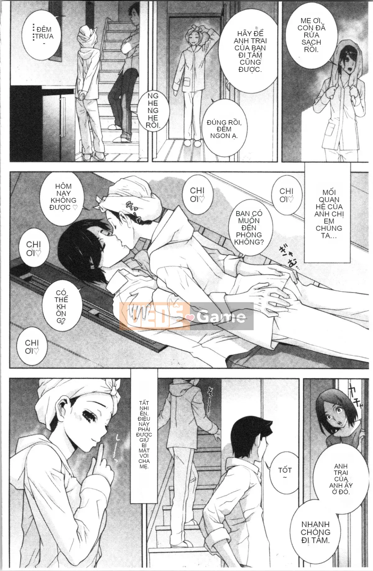 [4K Hanhuagumi][Shinobu Tanei] Ngày an toàn nguy hiểm của chị dâu