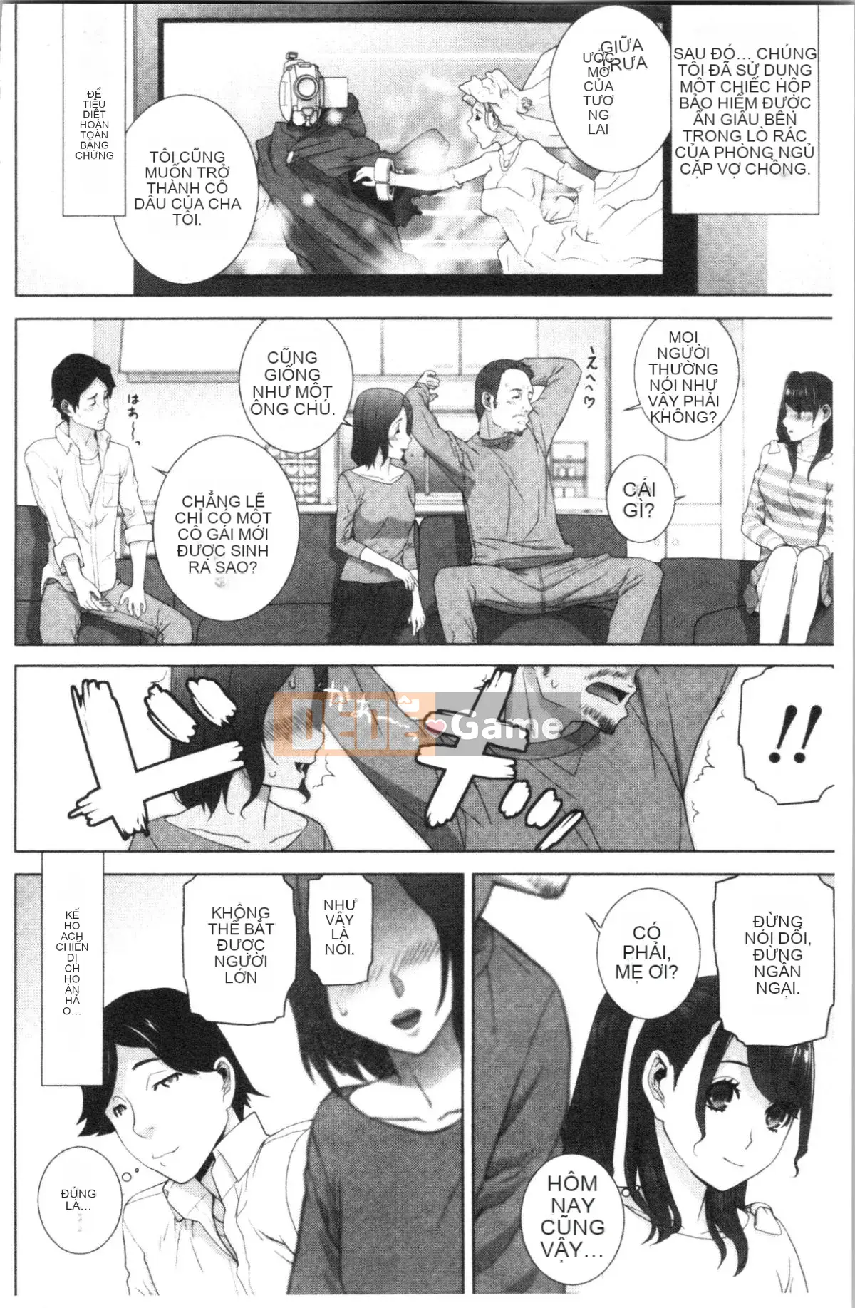 [4K Hanhuagumi][Shinobu Tanei] Ngày an toàn nguy hiểm của chị dâu