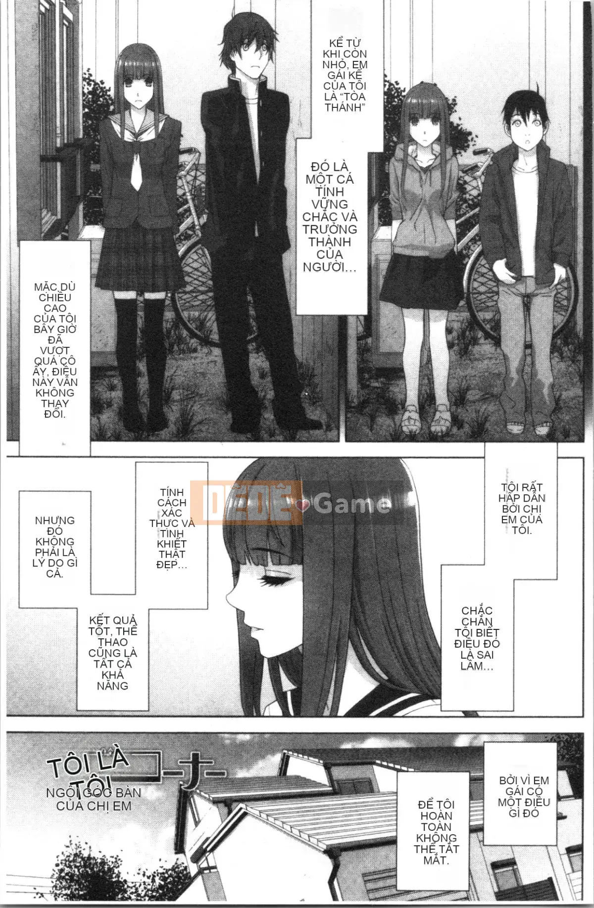 [4K Hanhuagumi][Shinobu Tanei] Ngày an toàn nguy hiểm của chị dâu