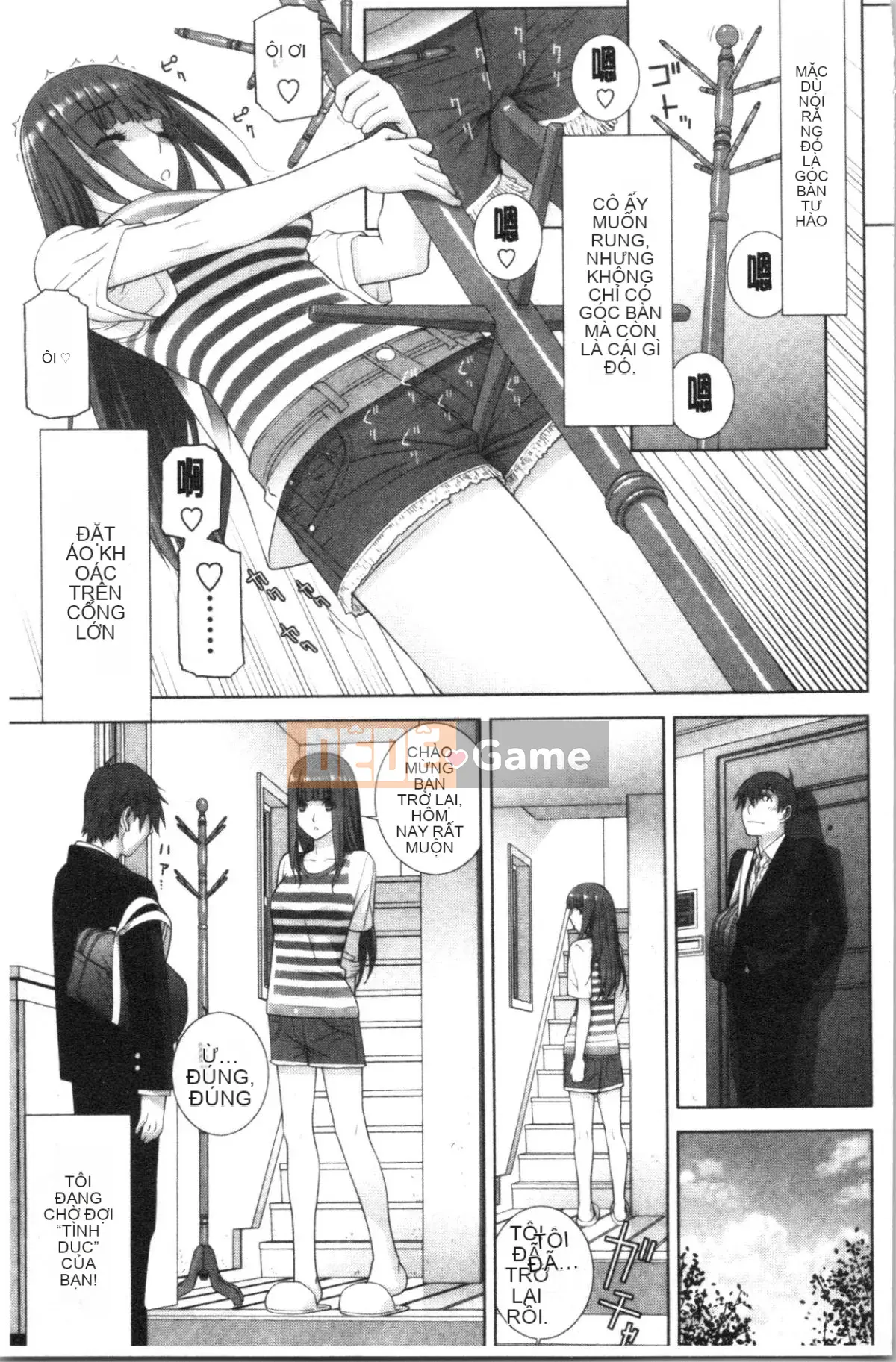 [4K Hanhuagumi][Shinobu Tanei] Ngày an toàn nguy hiểm của chị dâu