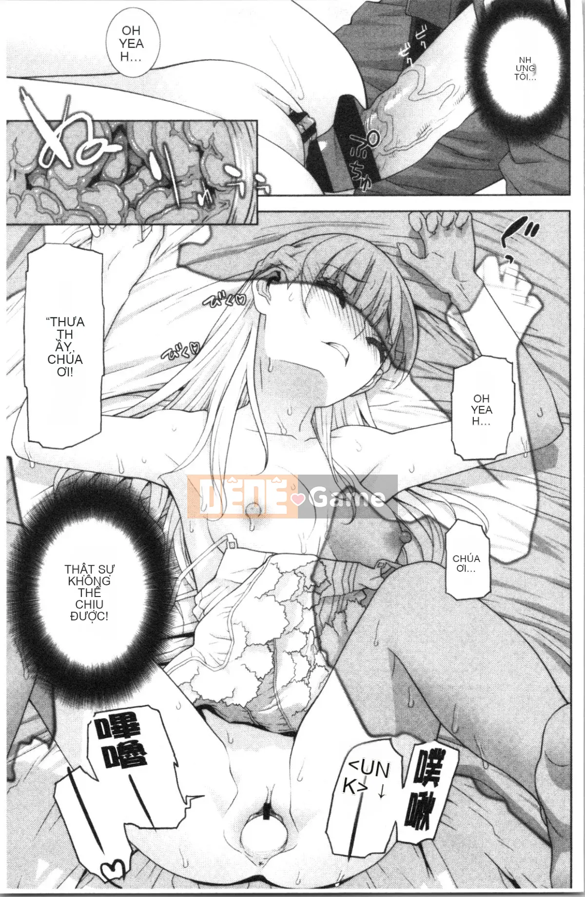 [4K Hanhuagumi][Shinobu Tanei] Ngày an toàn nguy hiểm của chị dâu