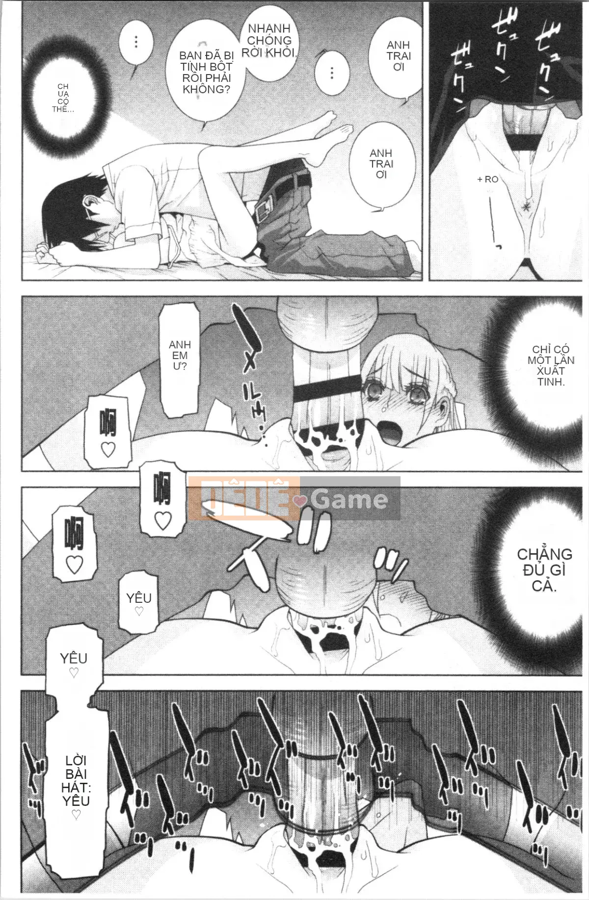 [4K Hanhuagumi][Shinobu Tanei] Ngày an toàn nguy hiểm của chị dâu