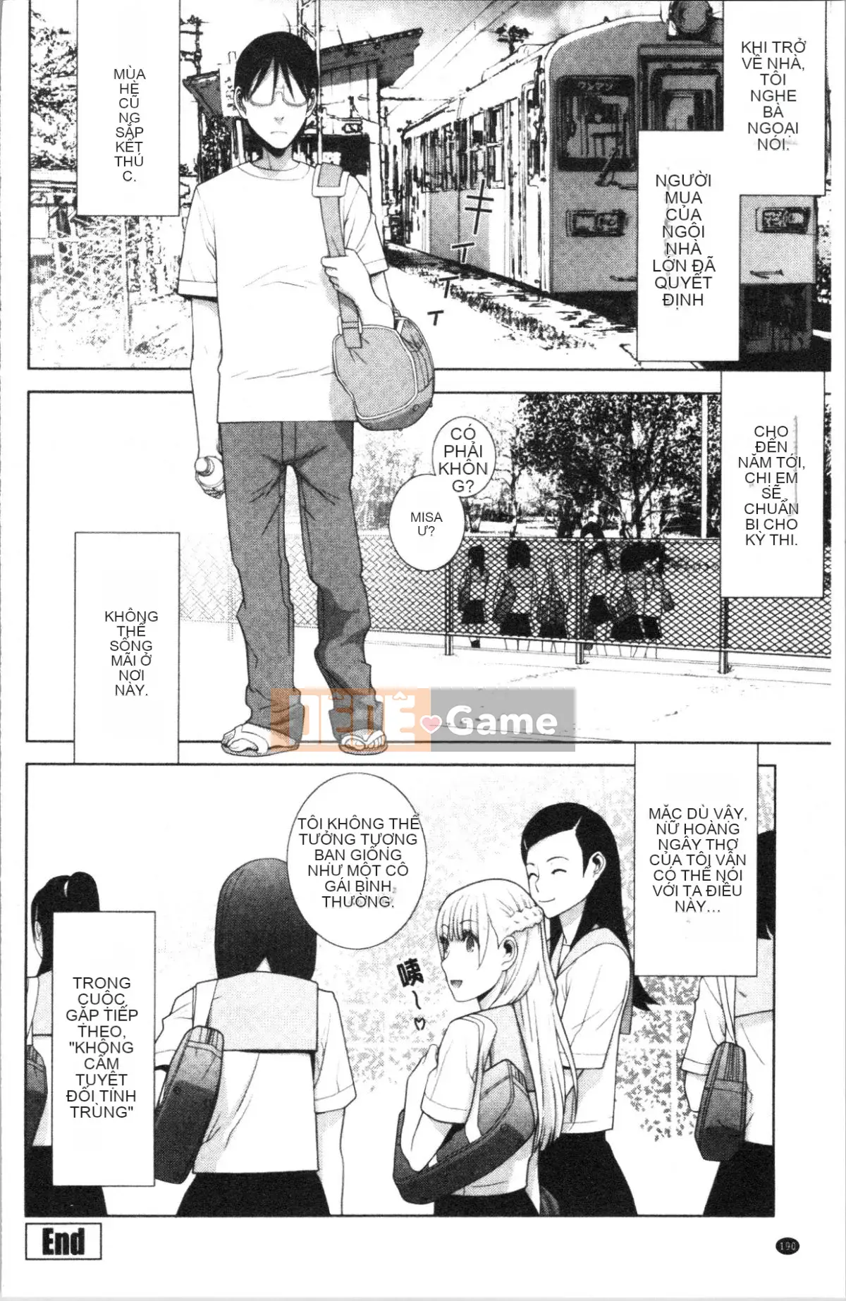 [4K Hanhuagumi][Shinobu Tanei] Ngày an toàn nguy hiểm của chị dâu