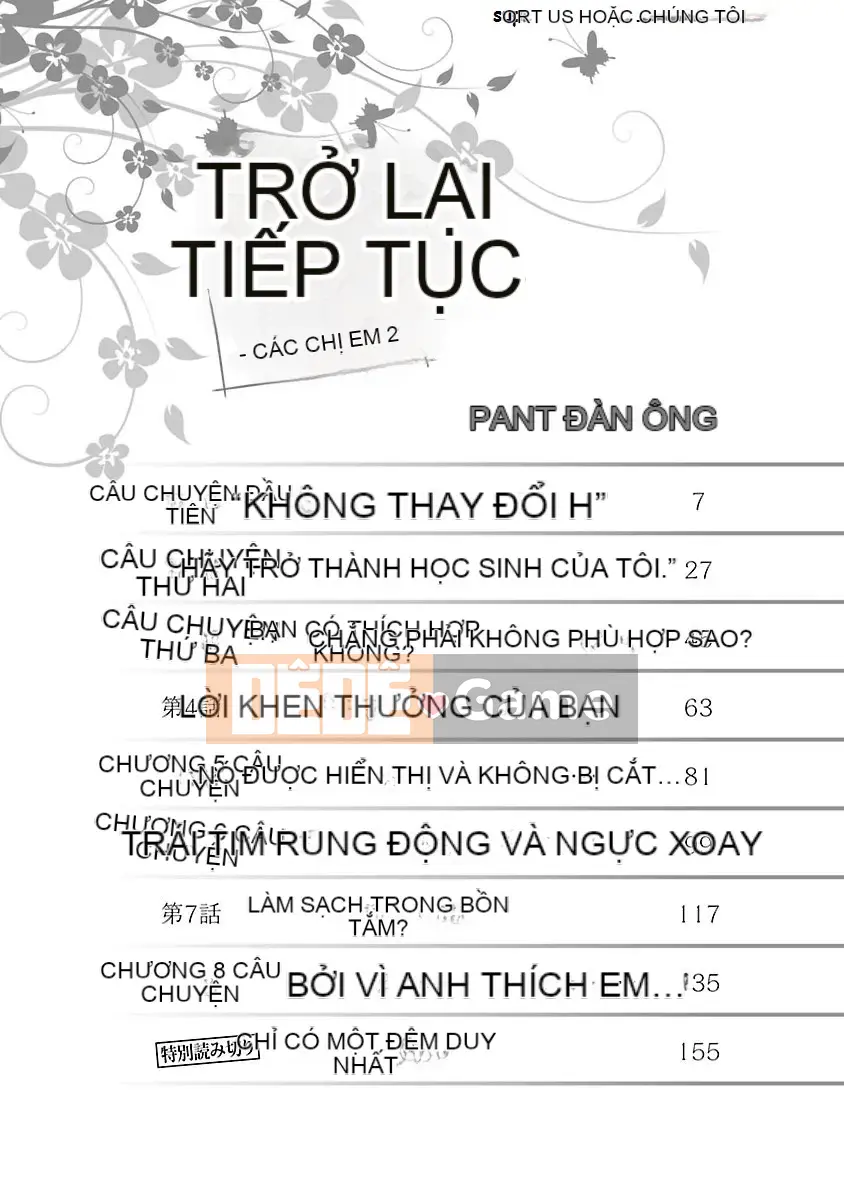 [Rumi Matsunami] Ăn thịt 3 chị em -Sisters 2-