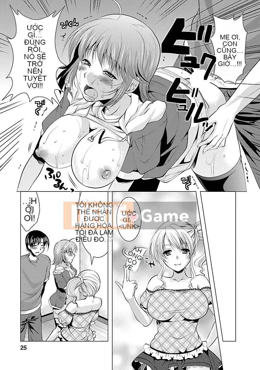 [Rumi Matsunami] Ăn thịt 3 chị em -Sisters 2-