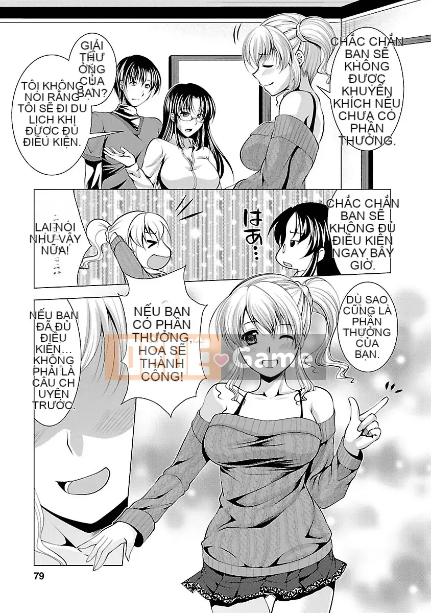 [Rumi Matsunami] Ăn thịt 3 chị em -Sisters 2-