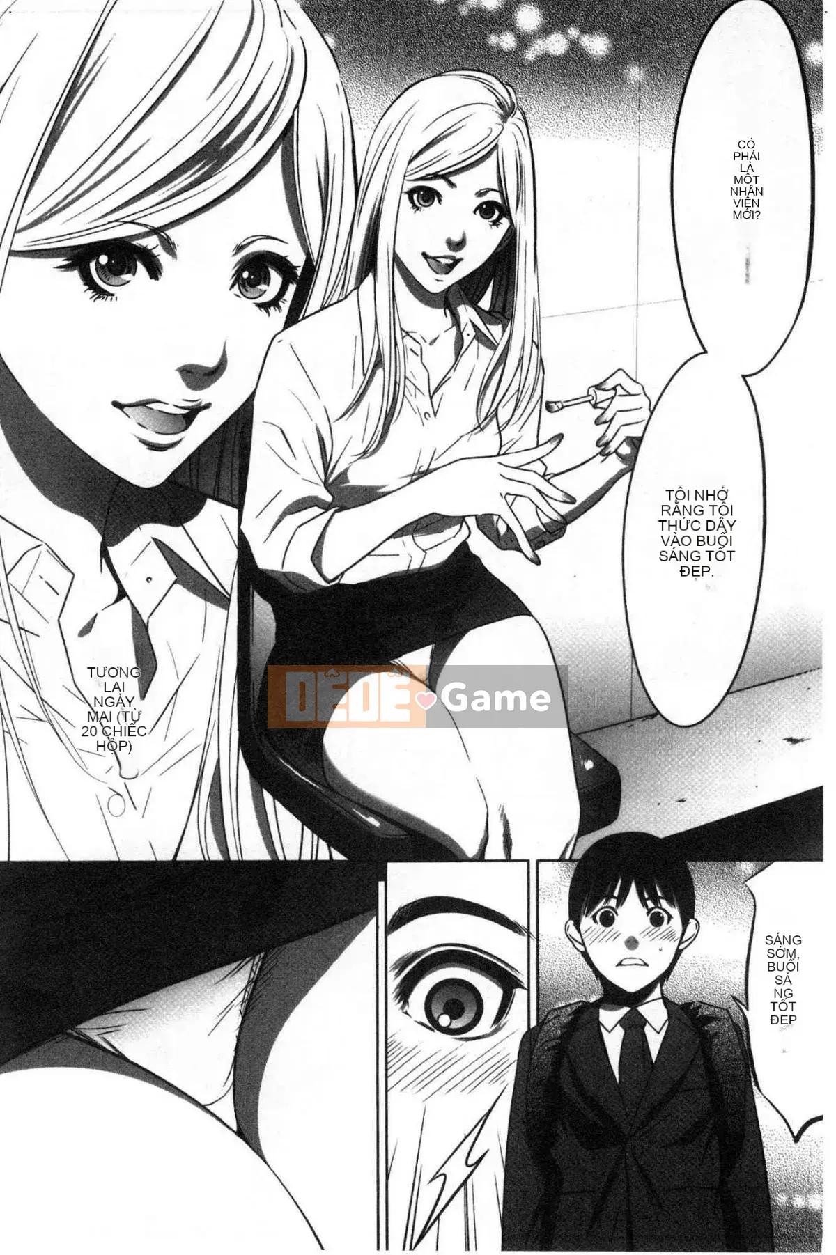 [Kazeteki Koubou][Kẻ tâm thần] Công ty TNHH Xúc tiến Tham lam Tập 1