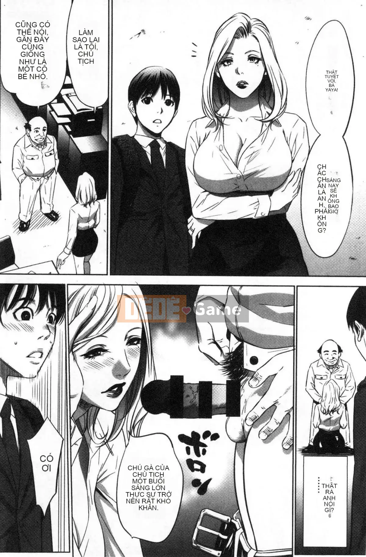 [Kazeteki Koubou][Kẻ tâm thần] Công ty TNHH Xúc tiến Tham lam Tập 1