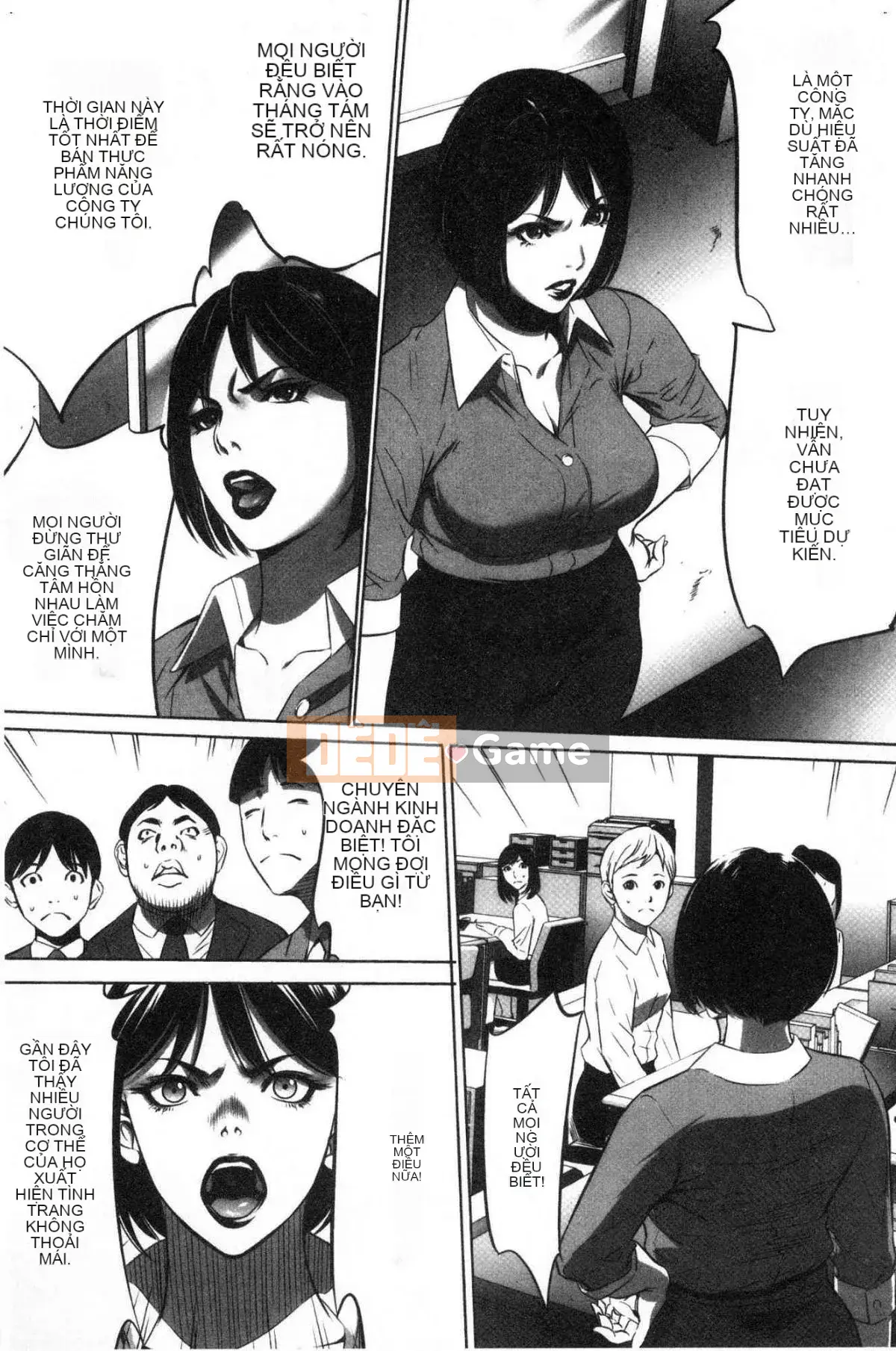 [Kazeteki Koubou][Kẻ tâm thần] Công ty TNHH Xúc tiến Tham lam Tập 1