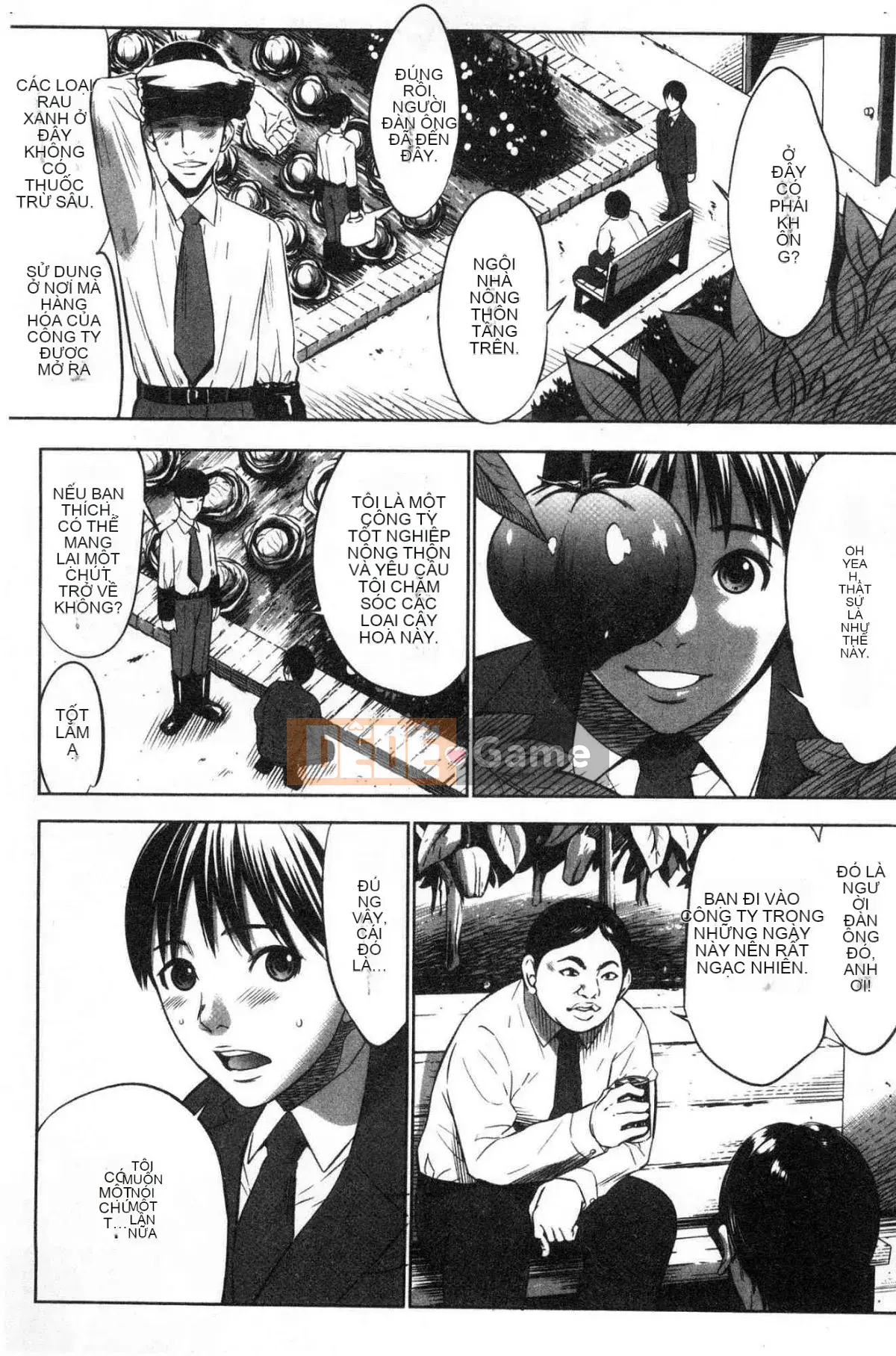 [Kazeteki Koubou][Kẻ tâm thần] Công ty TNHH Xúc tiến Tham lam Tập 1