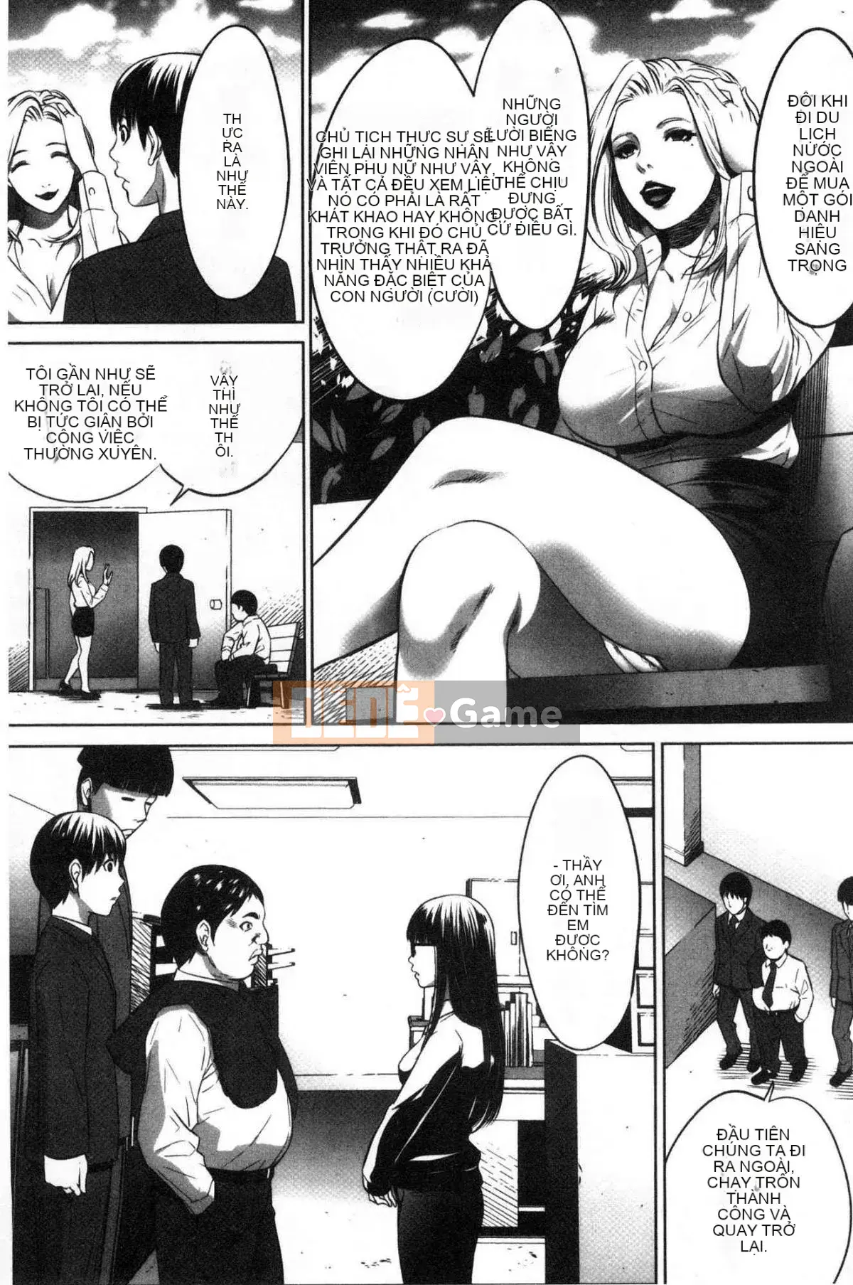 [Kazeteki Koubou][Kẻ tâm thần] Công ty TNHH Xúc tiến Tham lam Tập 1