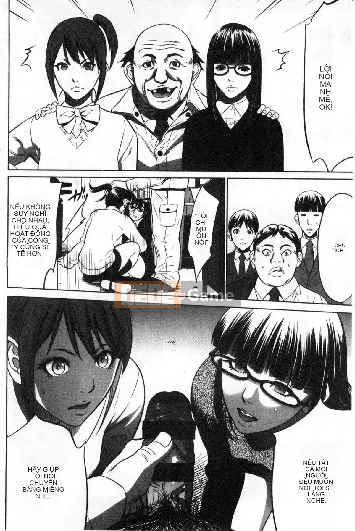 [Kazeteki Koubou][Kẻ tâm thần] Công ty TNHH Xúc tiến Tham lam Tập 1