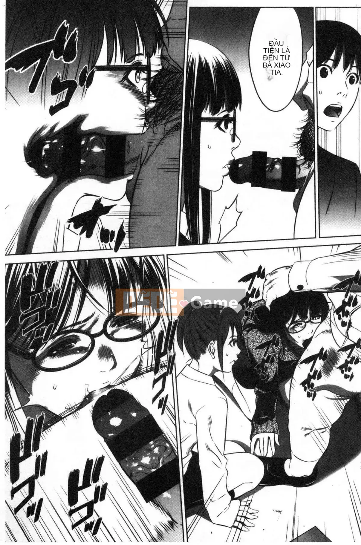 [Kazeteki Koubou][Kẻ tâm thần] Công ty TNHH Xúc tiến Tham lam Tập 1