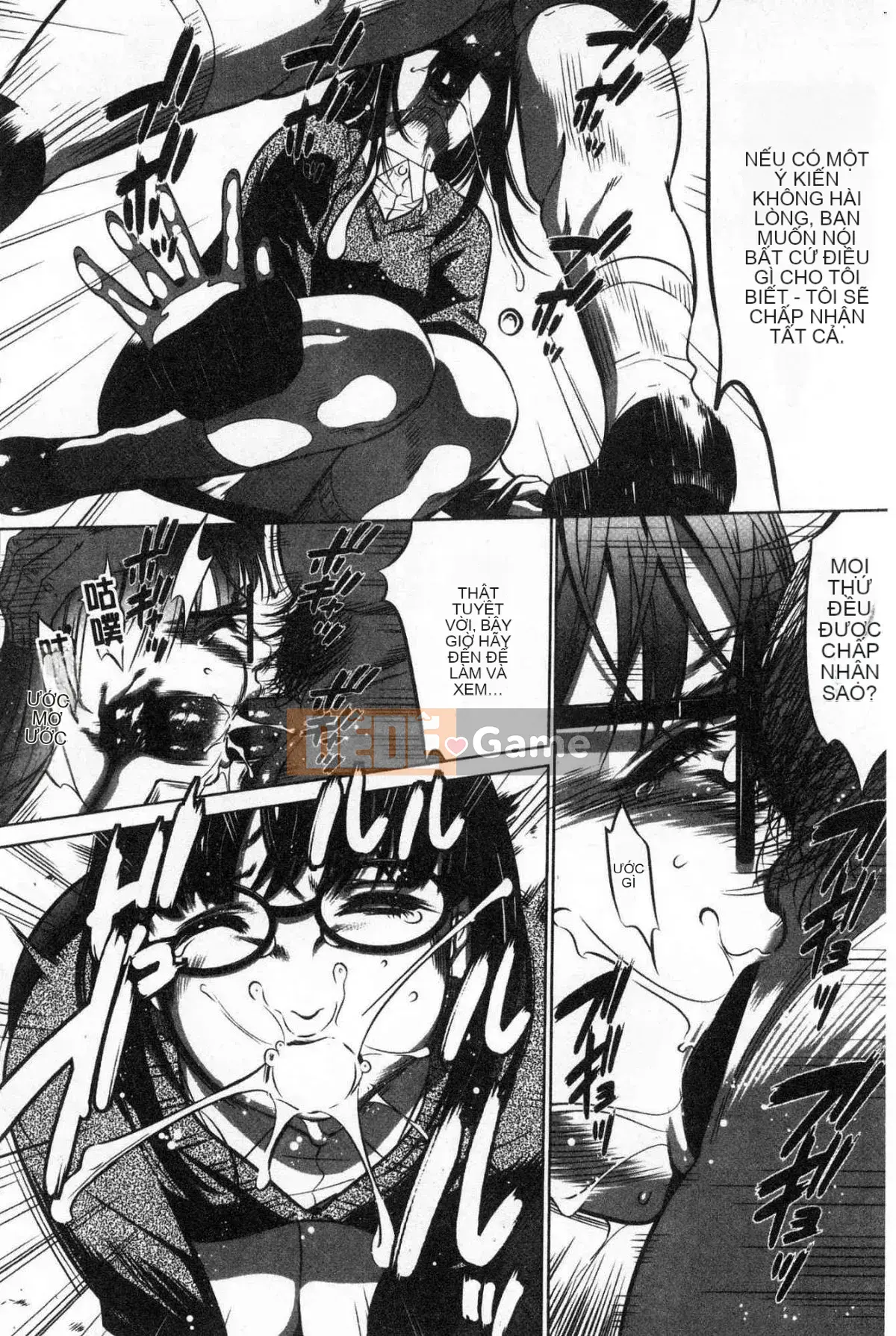 [Kazeteki Koubou][Kẻ tâm thần] Công ty TNHH Xúc tiến Tham lam Tập 1