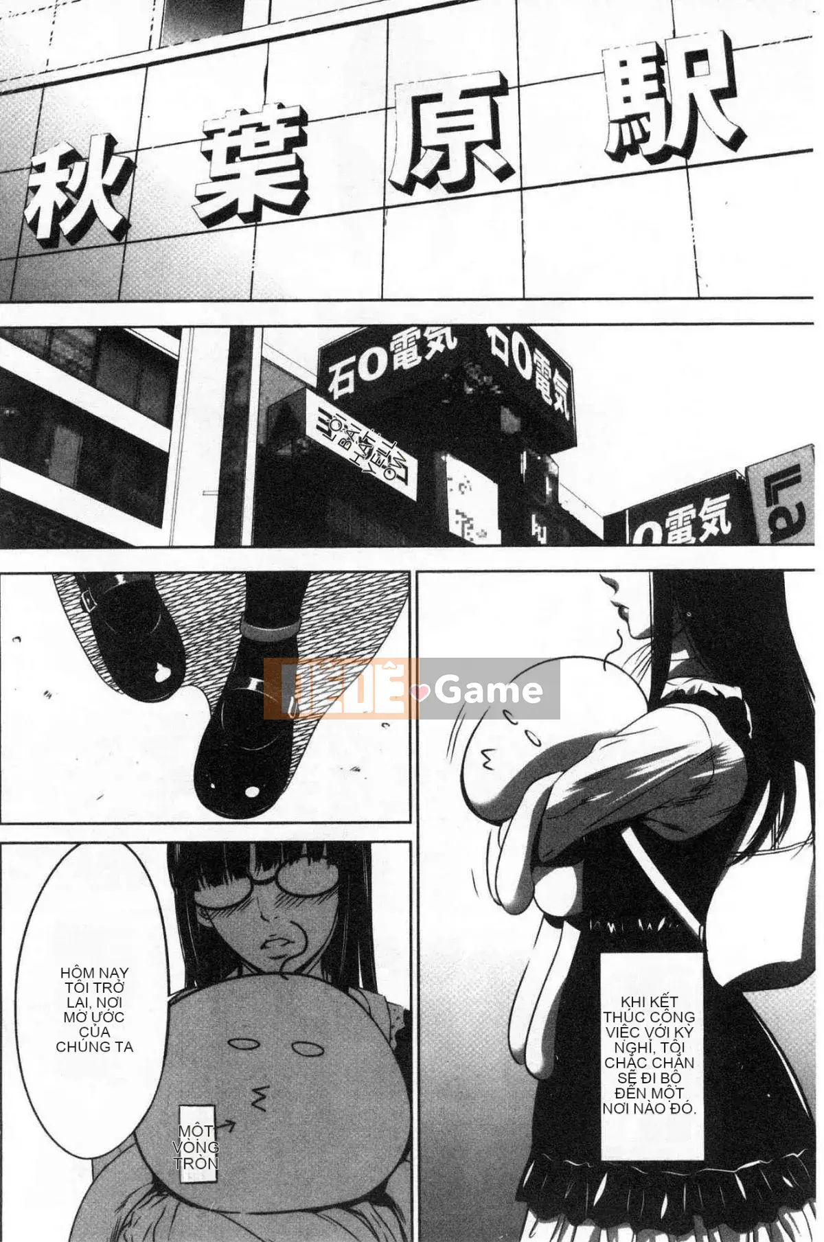 [Kazeteki Koubou][Kẻ tâm thần] Công ty TNHH Xúc tiến Tham lam Tập 1