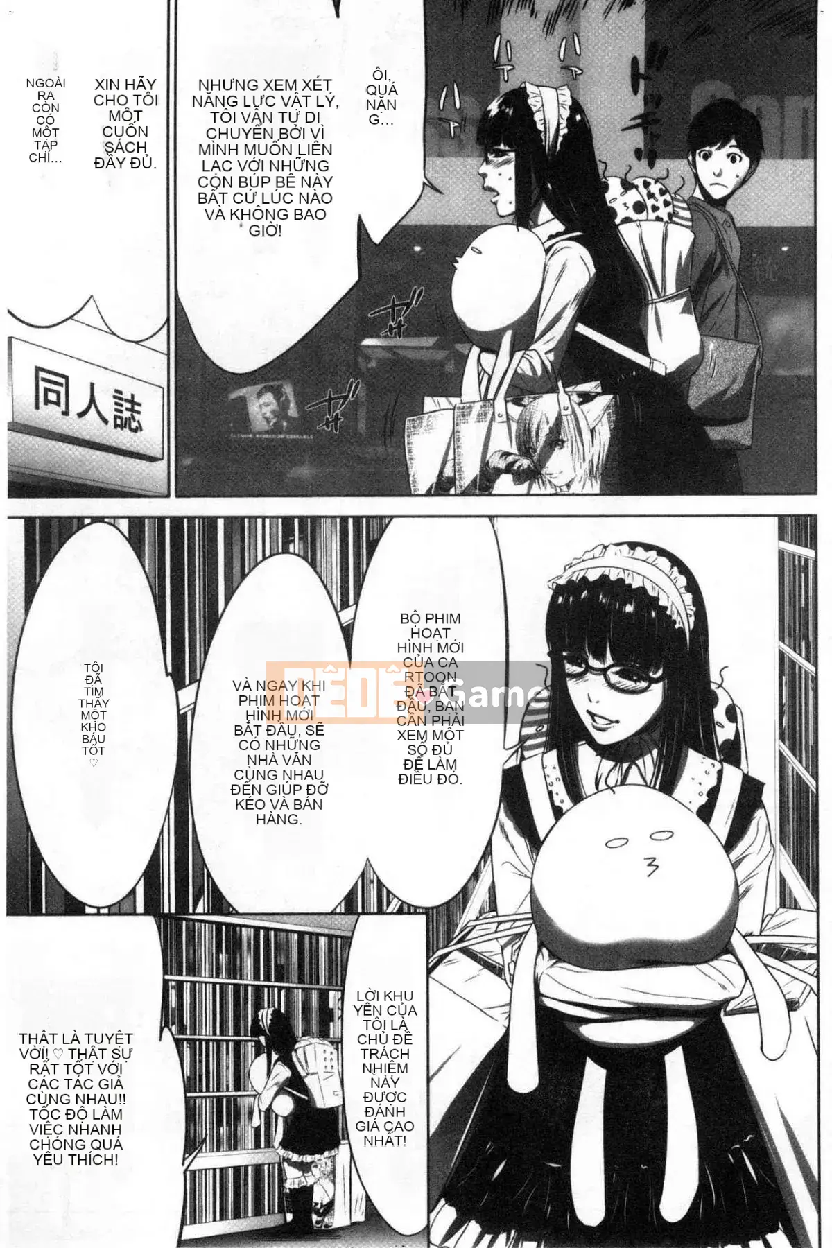 [Kazeteki Koubou][Kẻ tâm thần] Công ty TNHH Xúc tiến Tham lam Tập 1