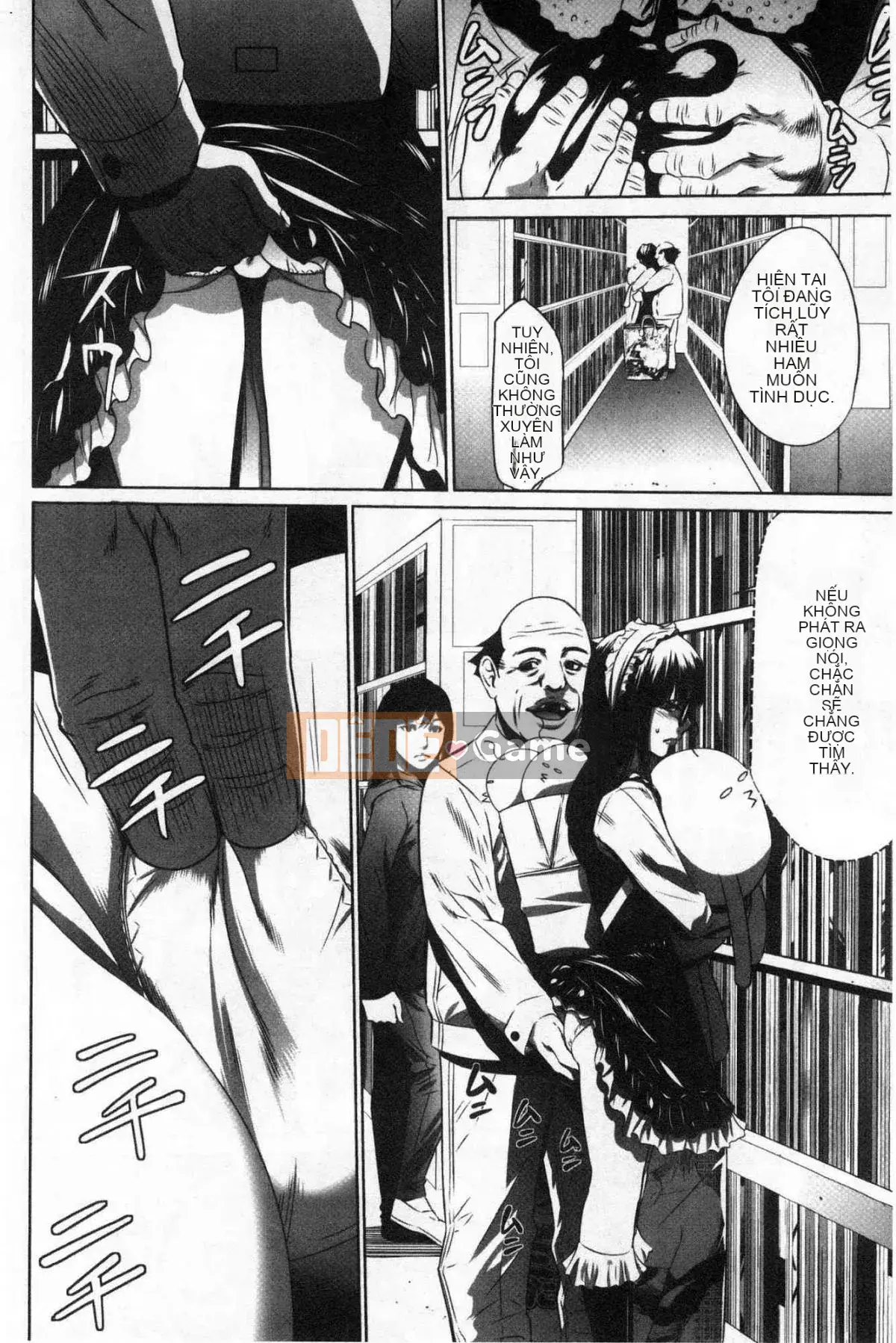 [Kazeteki Koubou][Kẻ tâm thần] Công ty TNHH Xúc tiến Tham lam Tập 1