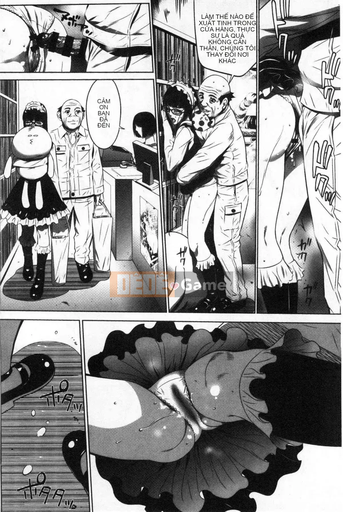 [Kazeteki Koubou][Kẻ tâm thần] Công ty TNHH Xúc tiến Tham lam Tập 1