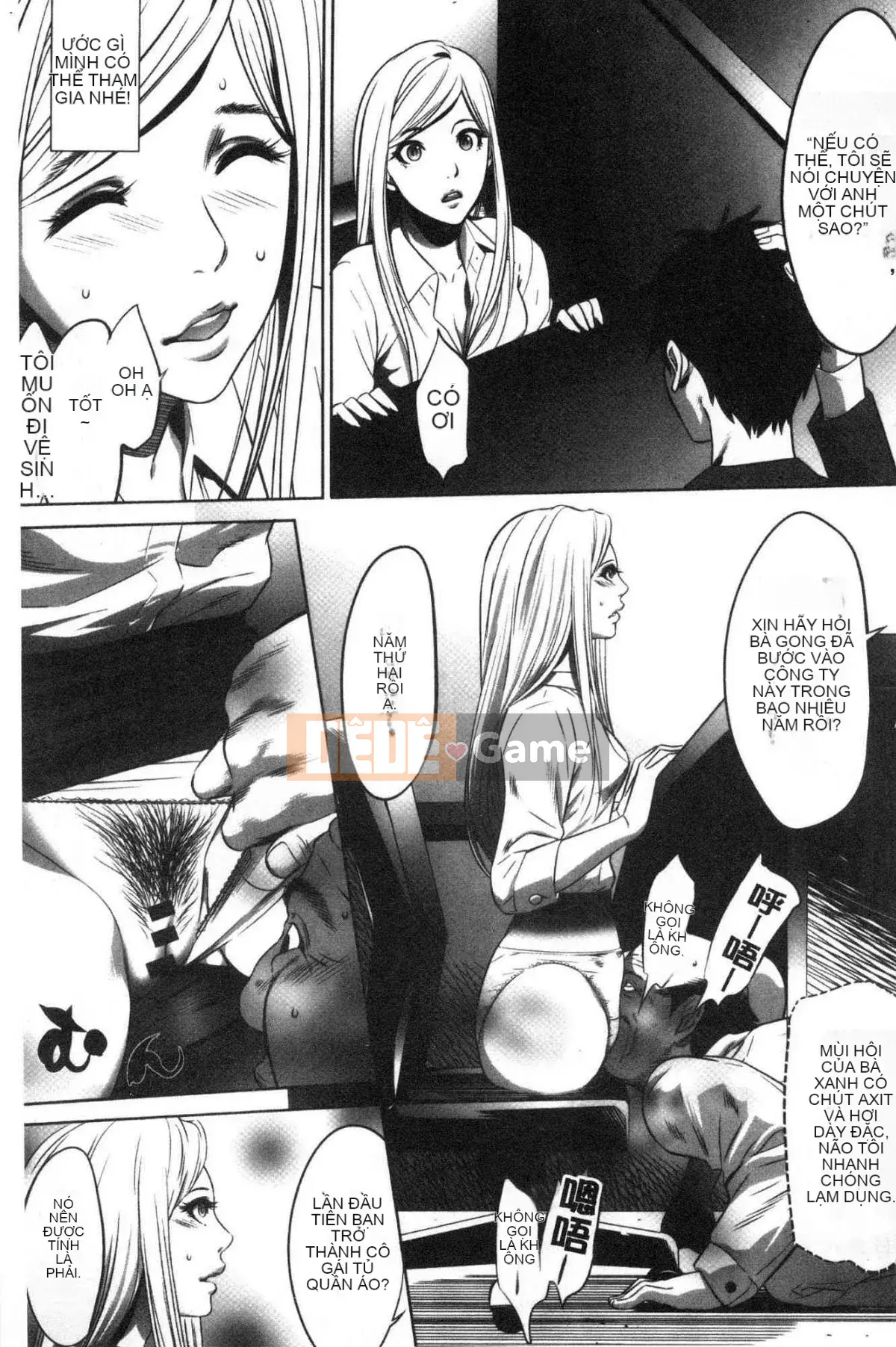 [Kazeteki Koubou][Kẻ tâm thần] Công ty TNHH Xúc tiến Tham lam Tập 1