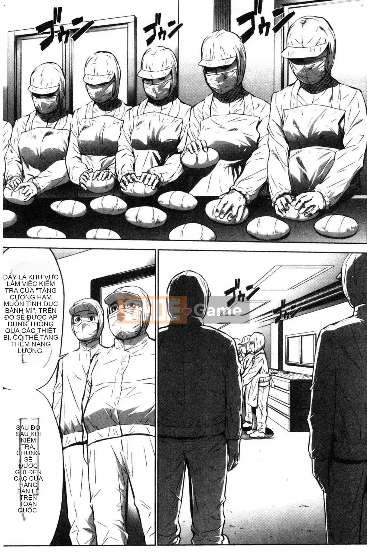 [Kazeteki Koubou][Kẻ tâm thần] Công ty TNHH Xúc tiến Tham lam Tập 1