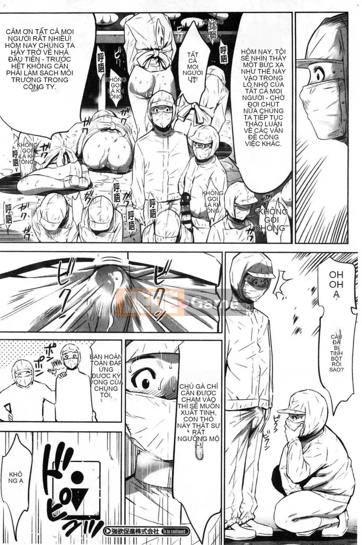[Kazeteki Koubou][Kẻ tâm thần] Công ty TNHH Xúc tiến Tham lam Tập 1