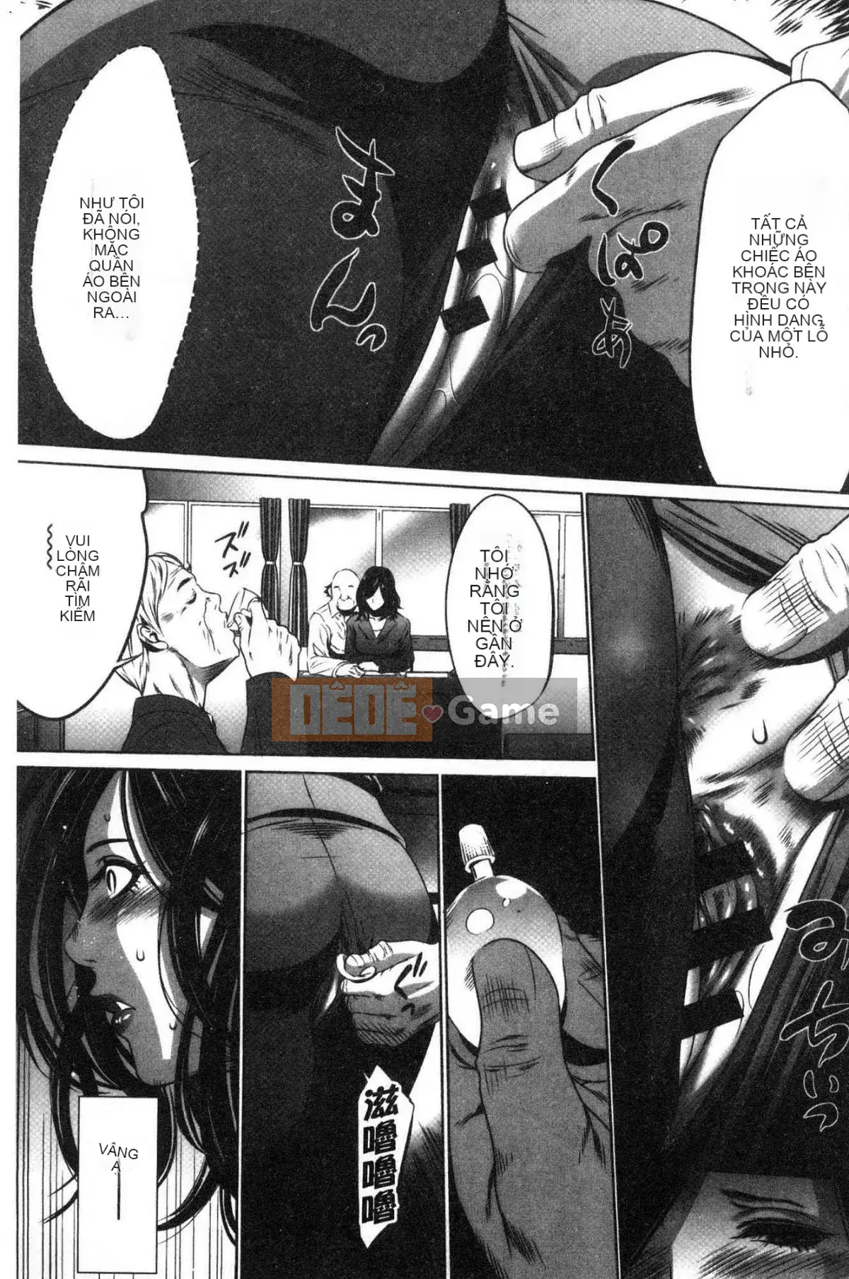 [Kazeteki Koubou][Kẻ tâm thần] Công ty TNHH Xúc tiến Tham lam Tập 1