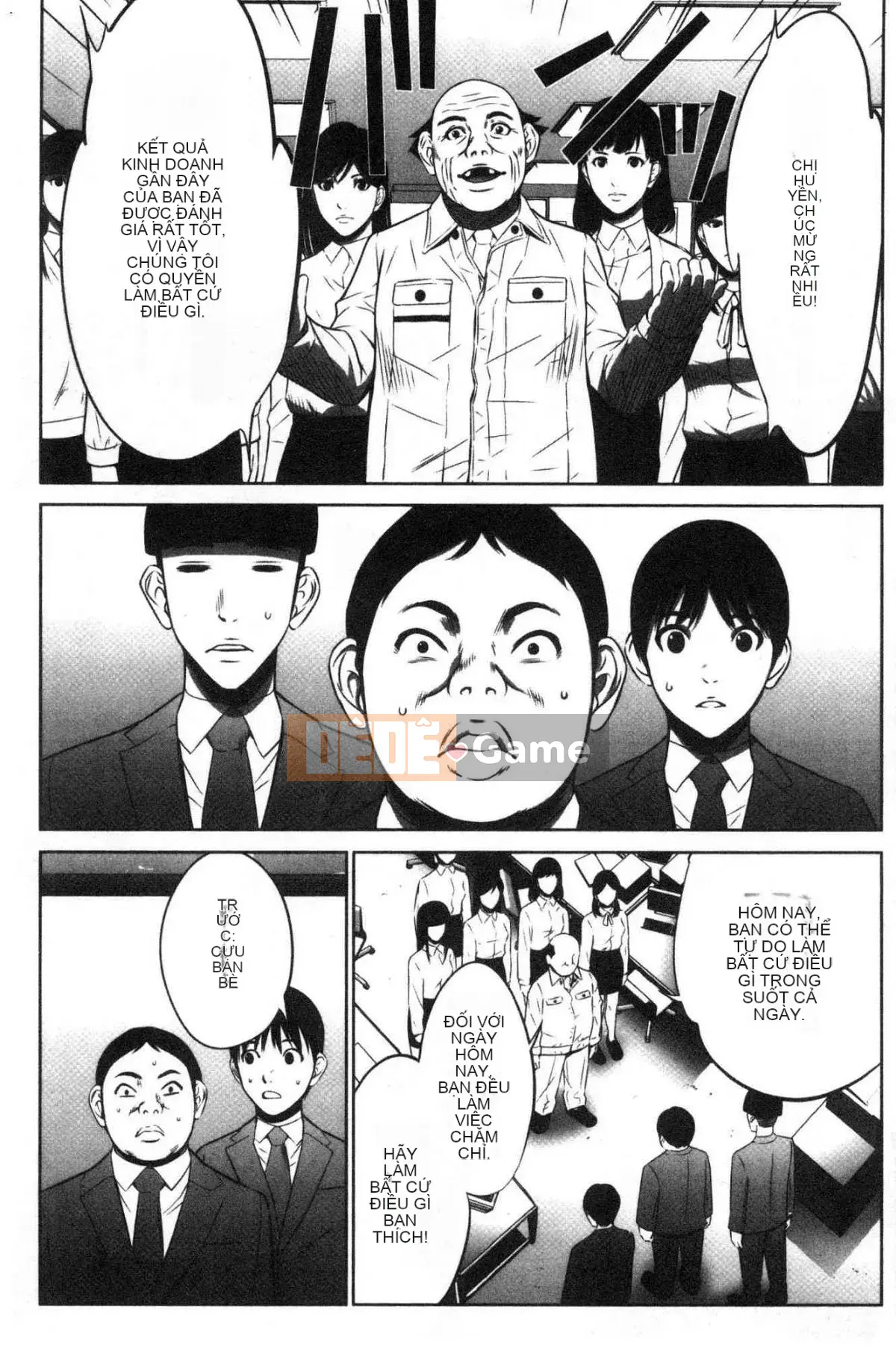 [Kazeteki Koubou][Kẻ tâm thần] Công ty TNHH Xúc tiến Tham lam Tập 1