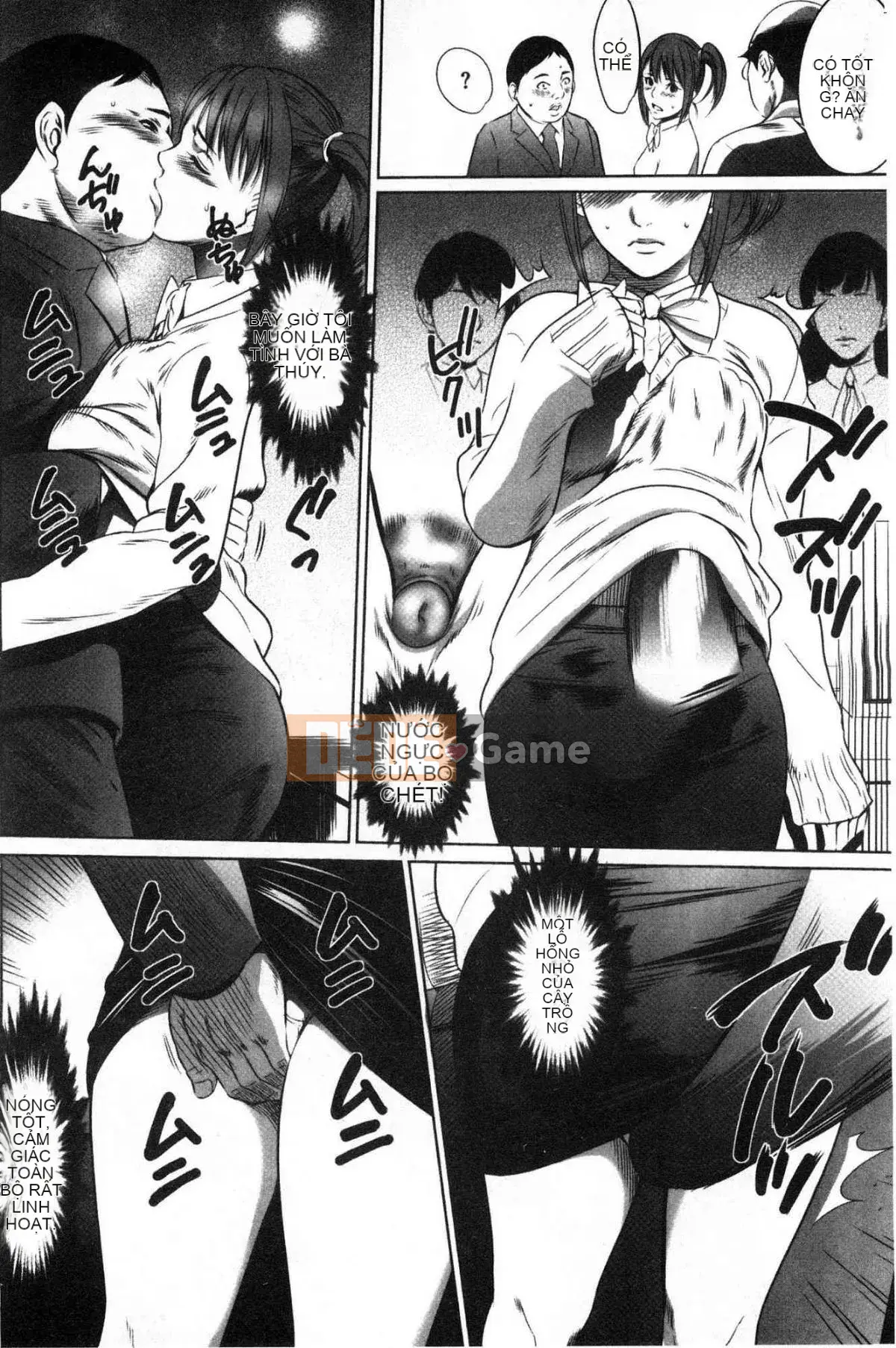 [Kazeteki Koubou][Kẻ tâm thần] Công ty TNHH Xúc tiến Tham lam Tập 1