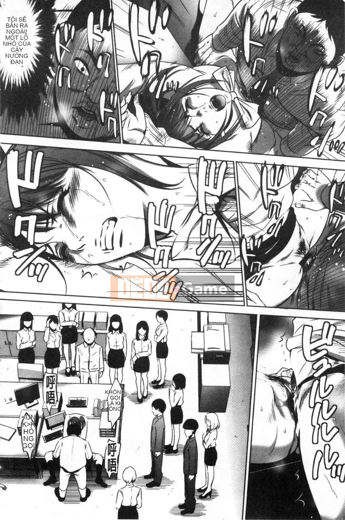 [Kazeteki Koubou][Kẻ tâm thần] Công ty TNHH Xúc tiến Tham lam Tập 1