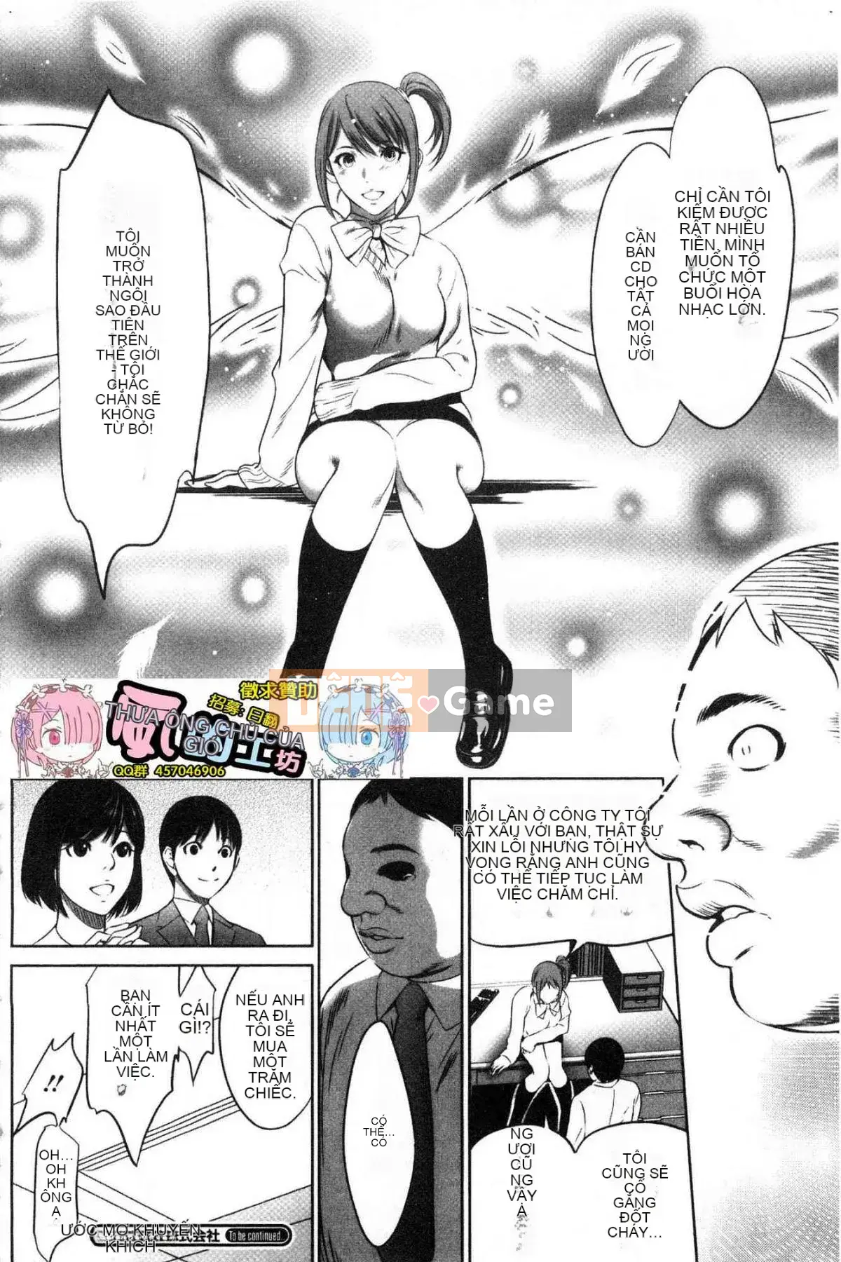 [Kazeteki Koubou][Kẻ tâm thần] Công ty TNHH Xúc tiến Tham lam Tập 1