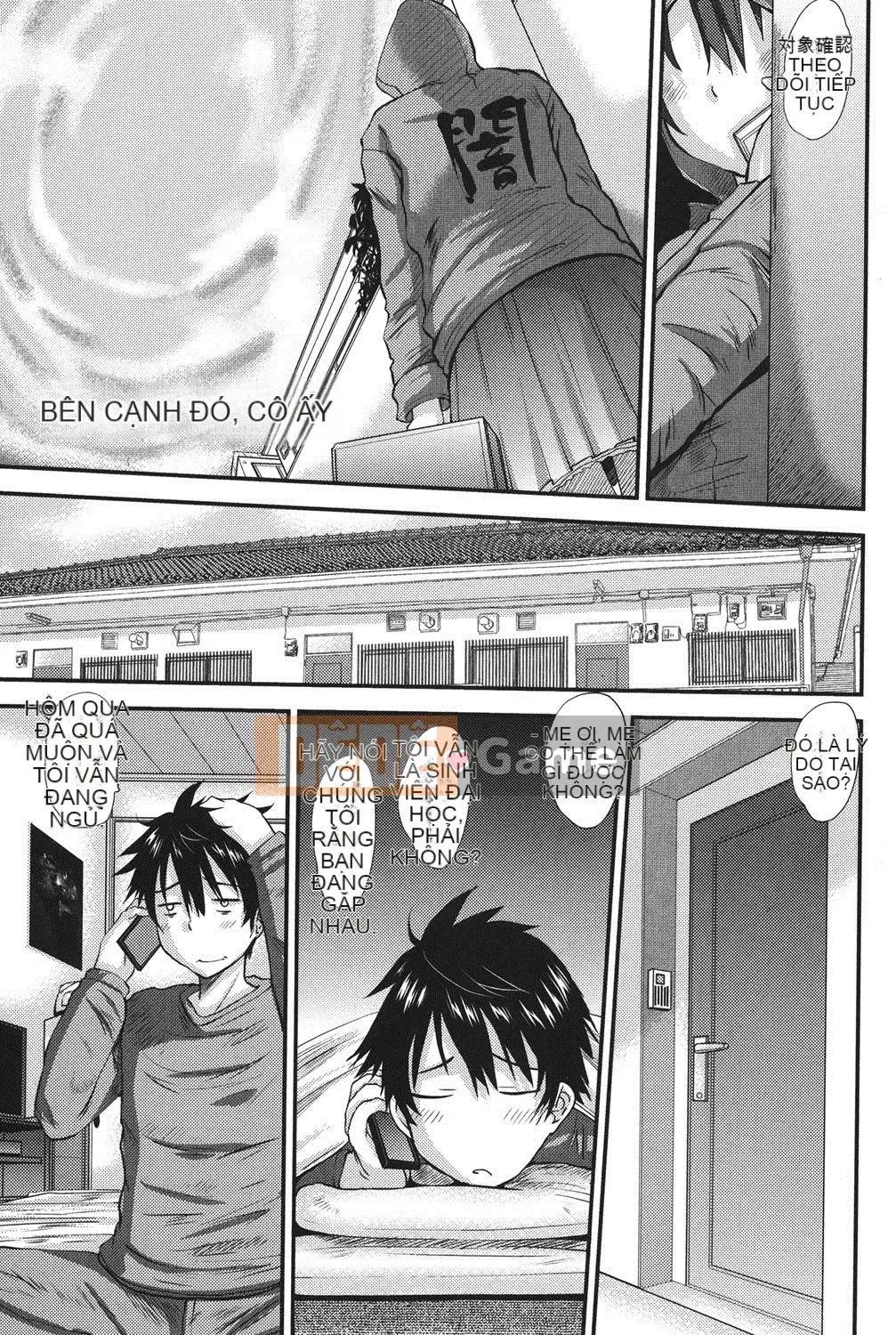 [Tenchumaru] Oshikake Kanojo