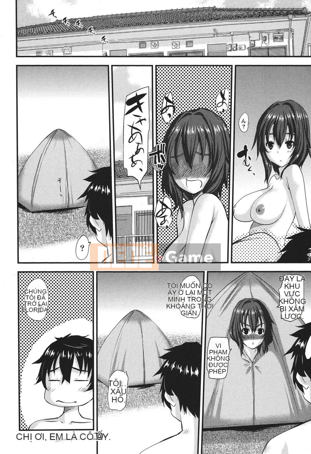 [Tenchumaru] Oshikake Kanojo