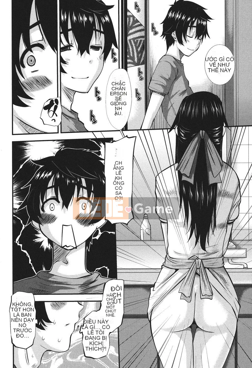 [Tenchumaru] Oshikake Kanojo