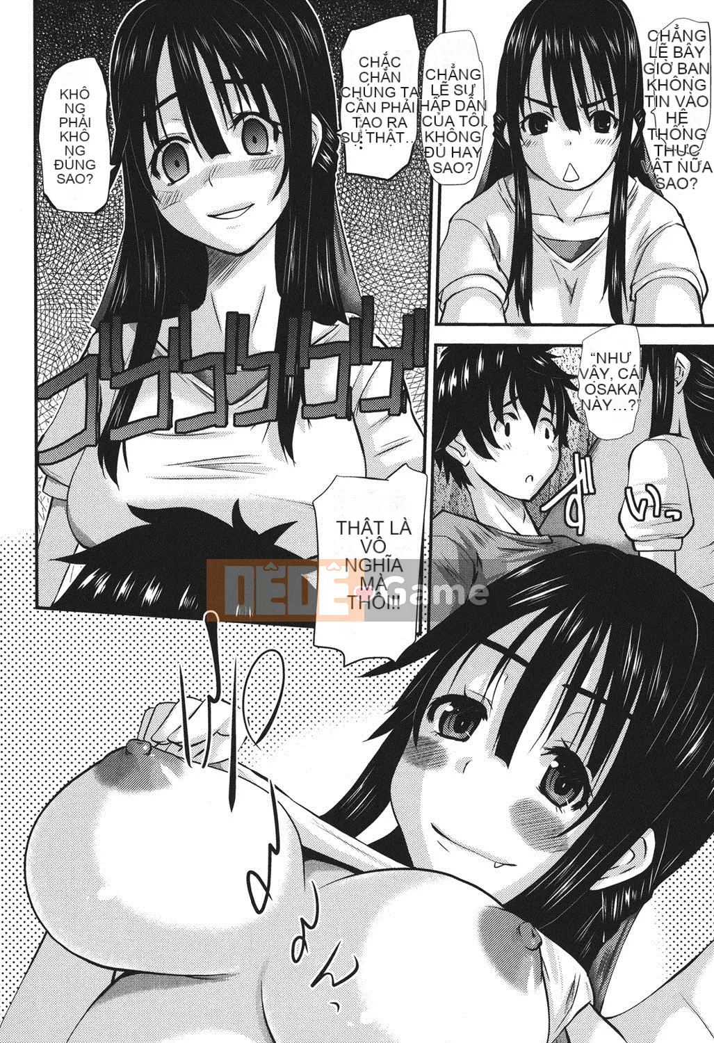 [Tenchumaru] Oshikake Kanojo