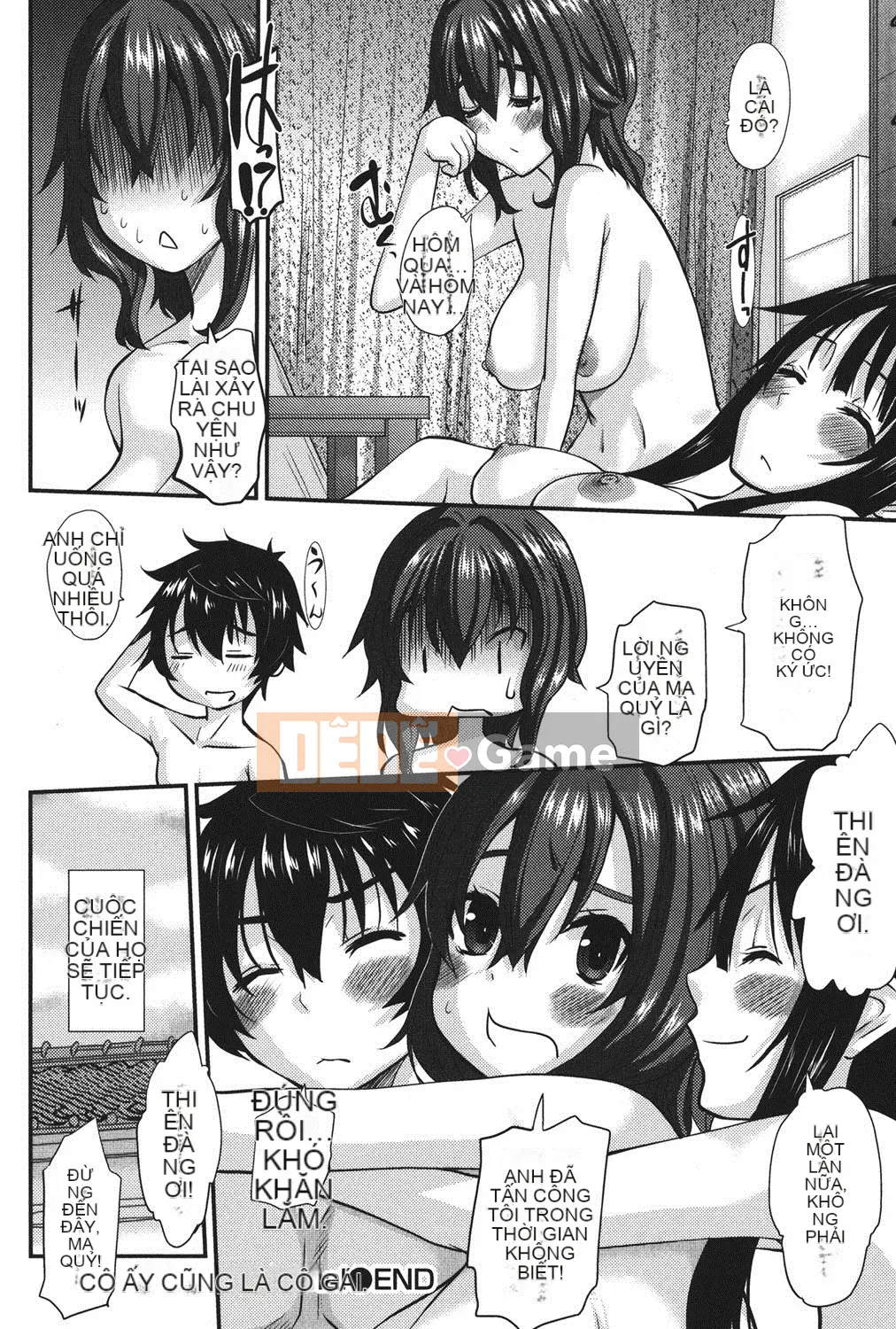 [Tenchumaru] Oshikake Kanojo