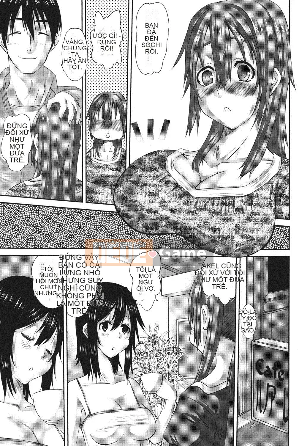 [Tenchumaru] Oshikake Kanojo