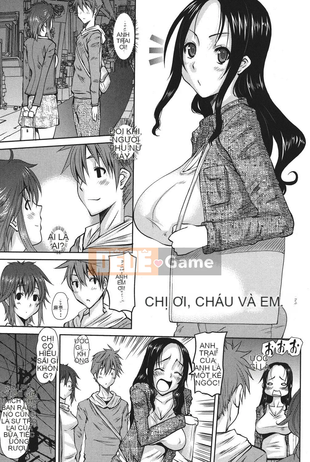 [Tenchumaru] Oshikake Kanojo